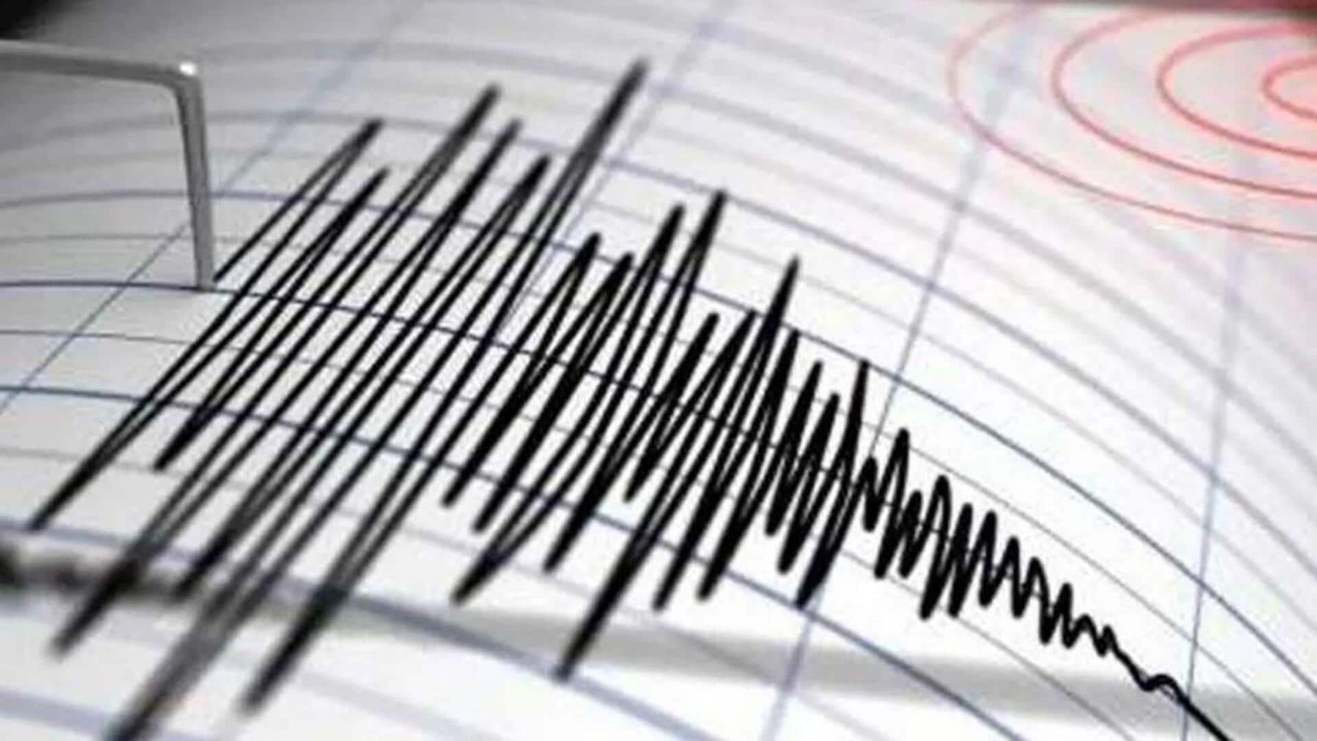 Earthquake: అరుణాచల్ ప్రదేశ్లో ఉదయాన్నే భూకంపం.. రిక్టర్ స్కేలుపై 3.8 తీవ్రత! Earthquake: అరుణాచల్ ప్రదేశ్లో ఉదయాన్నే భూకంపం.. రిక్టర్ స్కేలుపై 3.8 తీవ్రత!