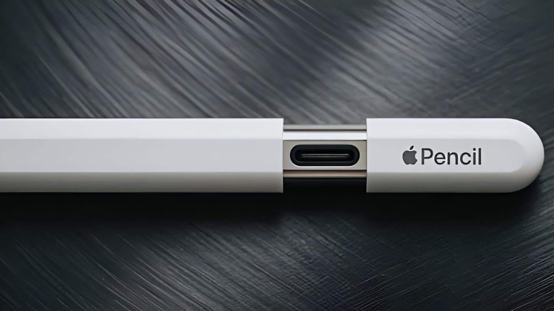 Apple: యూజర్లకు గుడ్‌న్యూస్.. ఆపిల్ పెన్సిల్ బ్యాటరీ మార్చుకోవడం ఇక ఈజీ