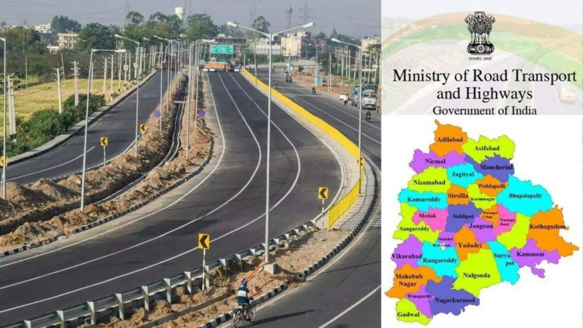 Road Transport and Highways: తెలంగాణకు జాతీయ రోడ్డు రవాణా శాఖ 176.5 కోట్లు విడుదల