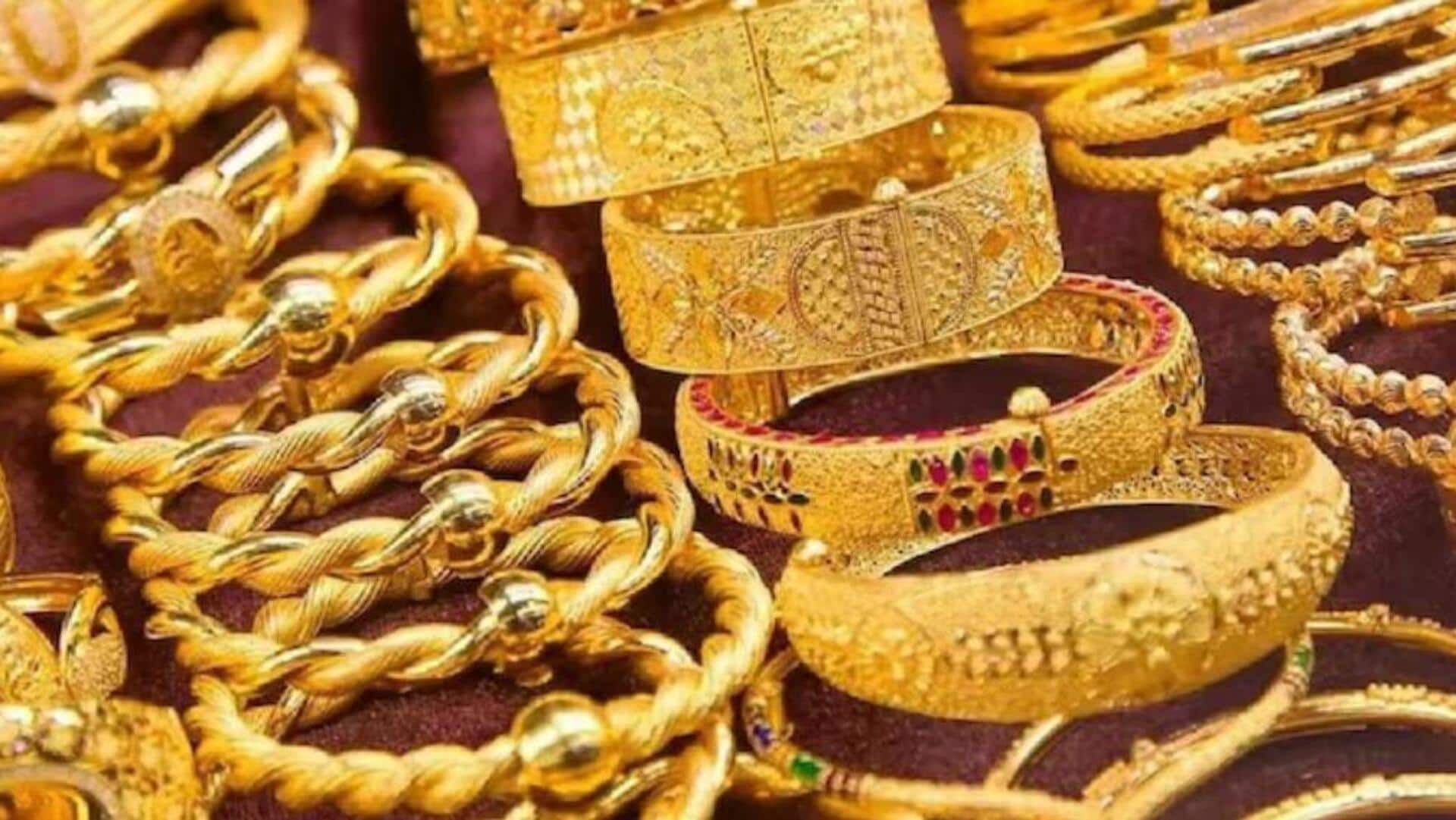 Gold Rates: వామ్మో.. ఒక్కరోజులో భారీగా పెరిగిన బంగారం ధరలు.. ఎంతంటే? Gold Rates: వామ్మో.. ఒక్కరోజులో భారీగా పెరిగిన బంగారం ధరలు.. ఎంతంటే?