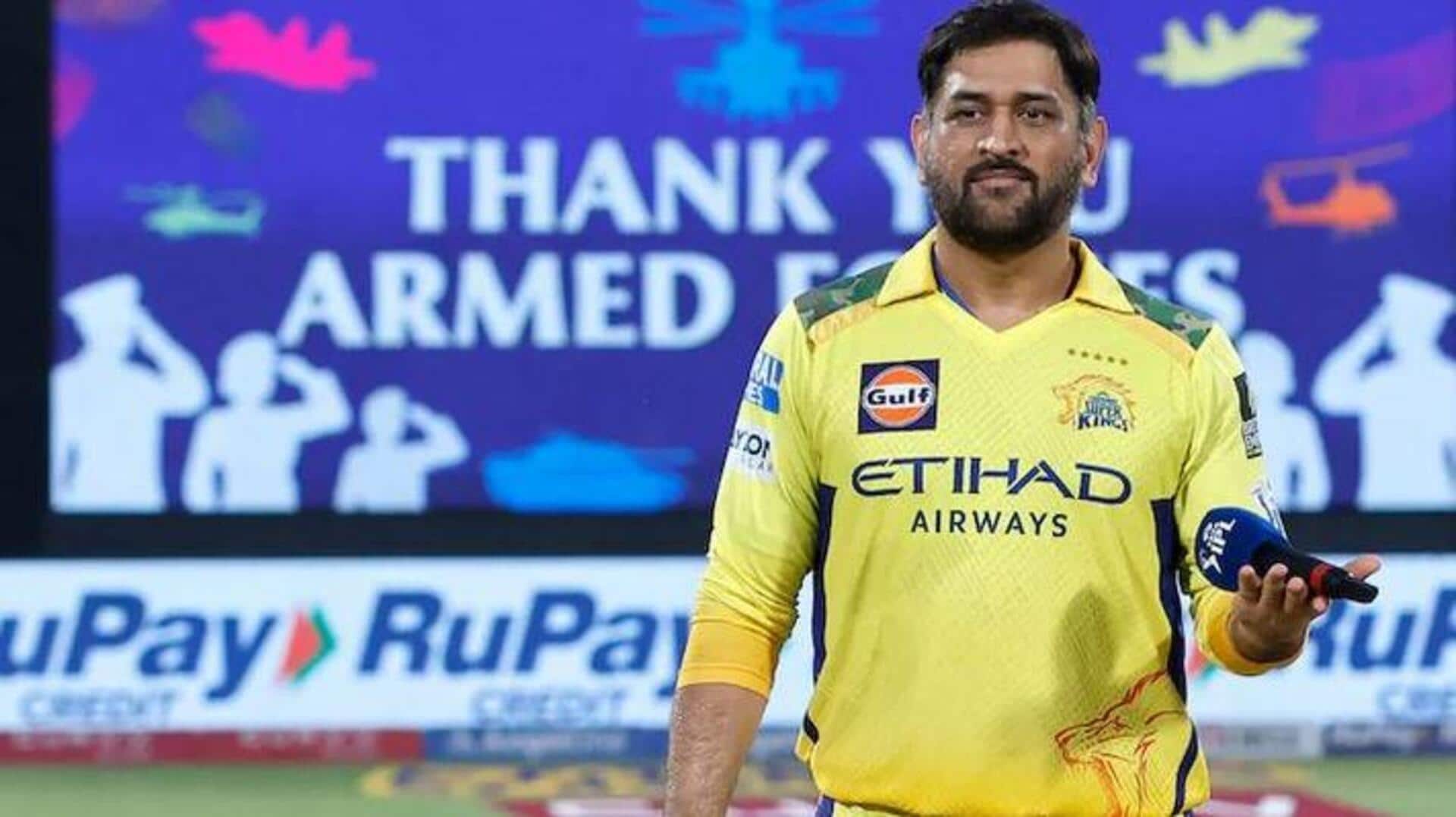 MS Dhoni: స్ట్రైక్రేట్ పై కాదు, స్థిరతపై దృష్టి పెట్టండి : ఎంఎస్ ధోని MS Dhoni: స్ట్రైక్రేట్ పై కాదు, స్థిరతపై దృష్టి పెట్టండి : ఎంఎస్ ధోని