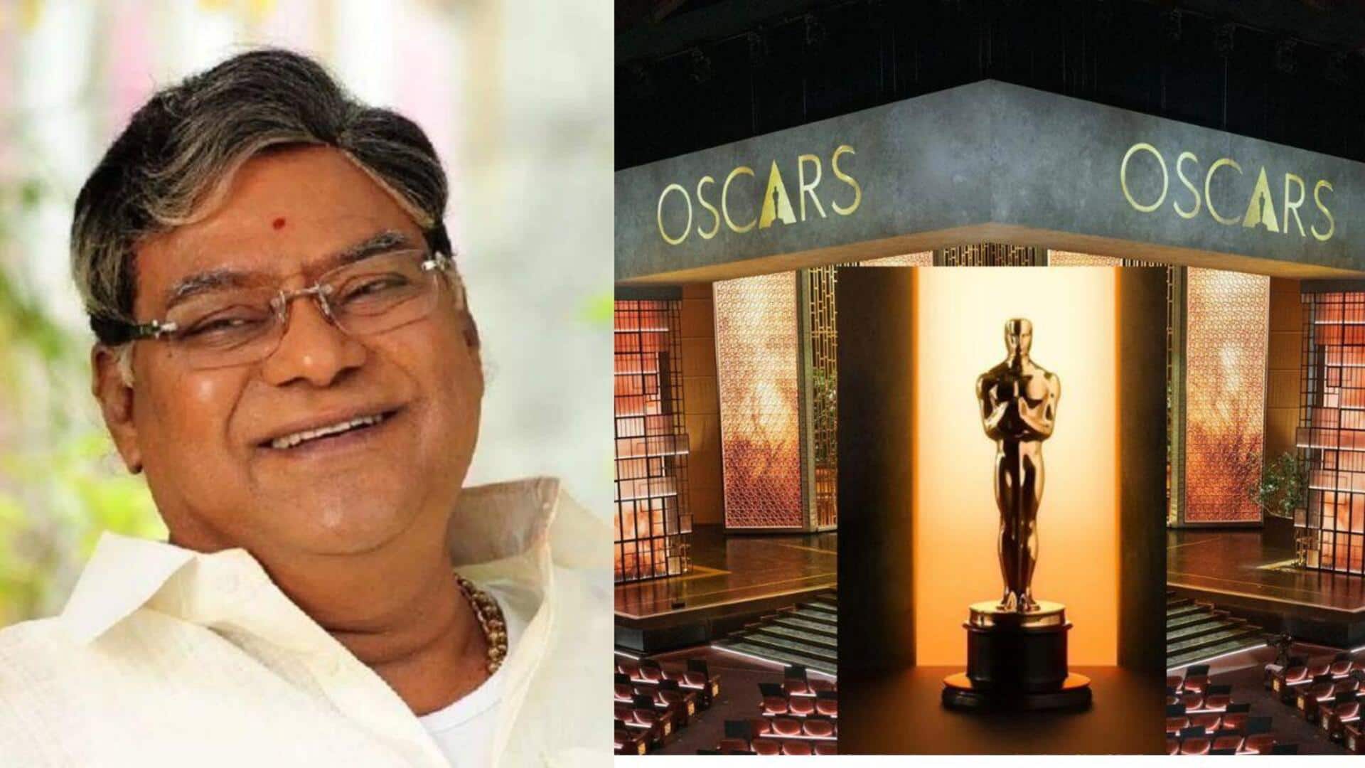 Oscar 2026: ఆస్కార్ వేదికపై కోటా శ్రీనివాసరావు‌కు నివాళి