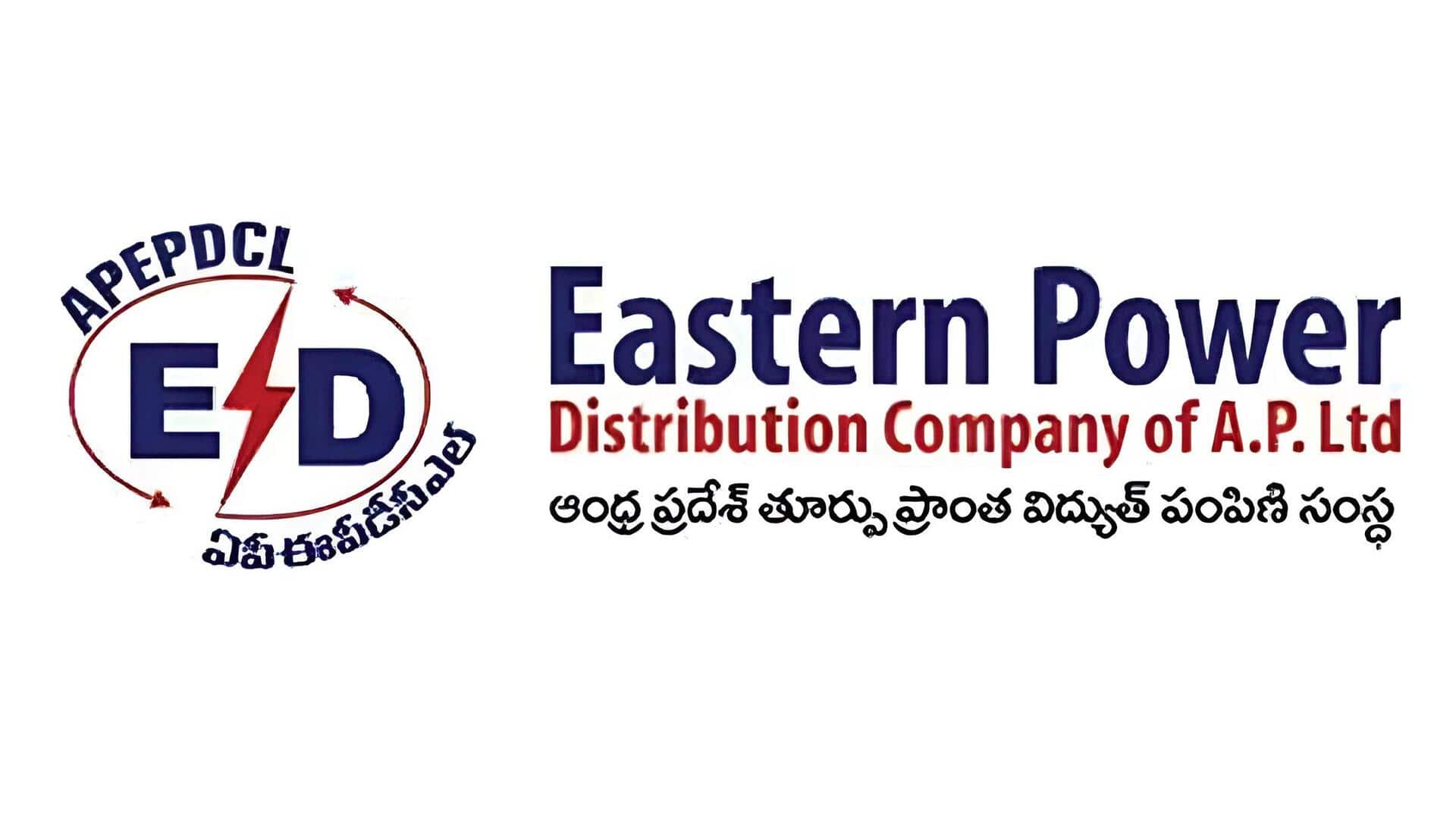 APEPDCL: విద్యుత్‌ ప్రమాదాలపై ముందస్తు హెచ్చరికలు.. ఏపీఈపీడీసీఎల్‌ ఏఐ టెక్నాలజీ ప్రత్యేకతలు