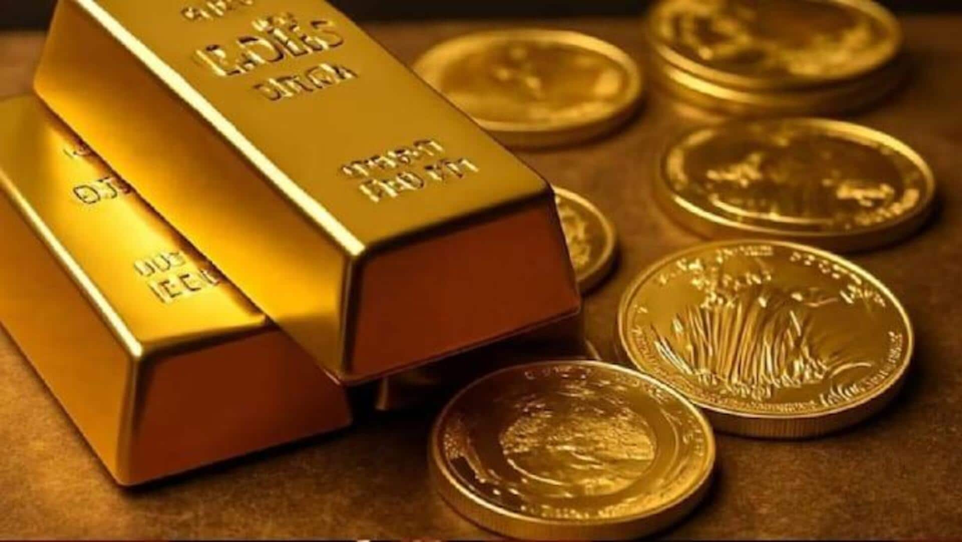 Gold Price: బంగారం ధర ప్రతిరోజూ ఎందుకు మారుతుంది? ధరను ఎవరు నిర్ణయిస్తారు? చాలా మందికి తెలియని విషయాలు
