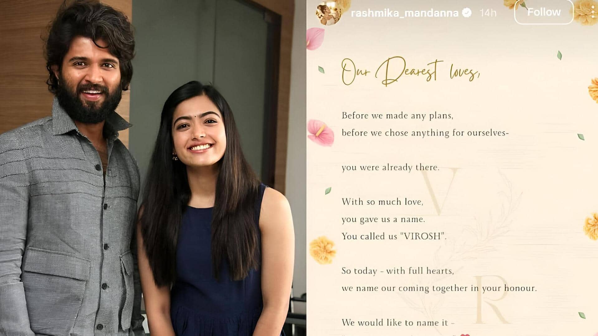 Wedding of virosh: 'విరోష్' వెడ్డింగ్ సెలబ్రేషన్స్ స్టార్ట్.. విజయ్ దేవరకొండ, రష్మిక మందన్న పెళ్లి సందడి మొదలు!