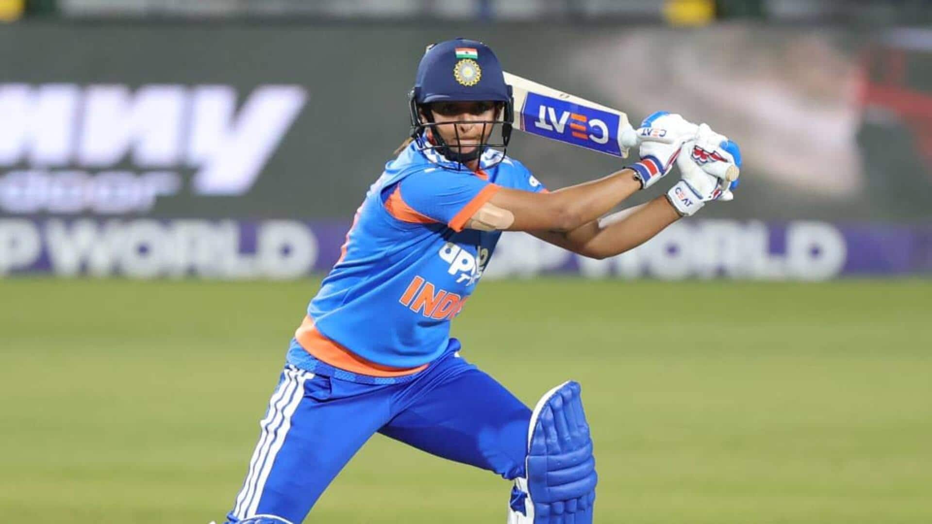 Harmanpreet Kaur: వారెవ్వా..ఆ రికార్డు బద్దలు కొట్టిన టీమిండియా కెప్టెన్