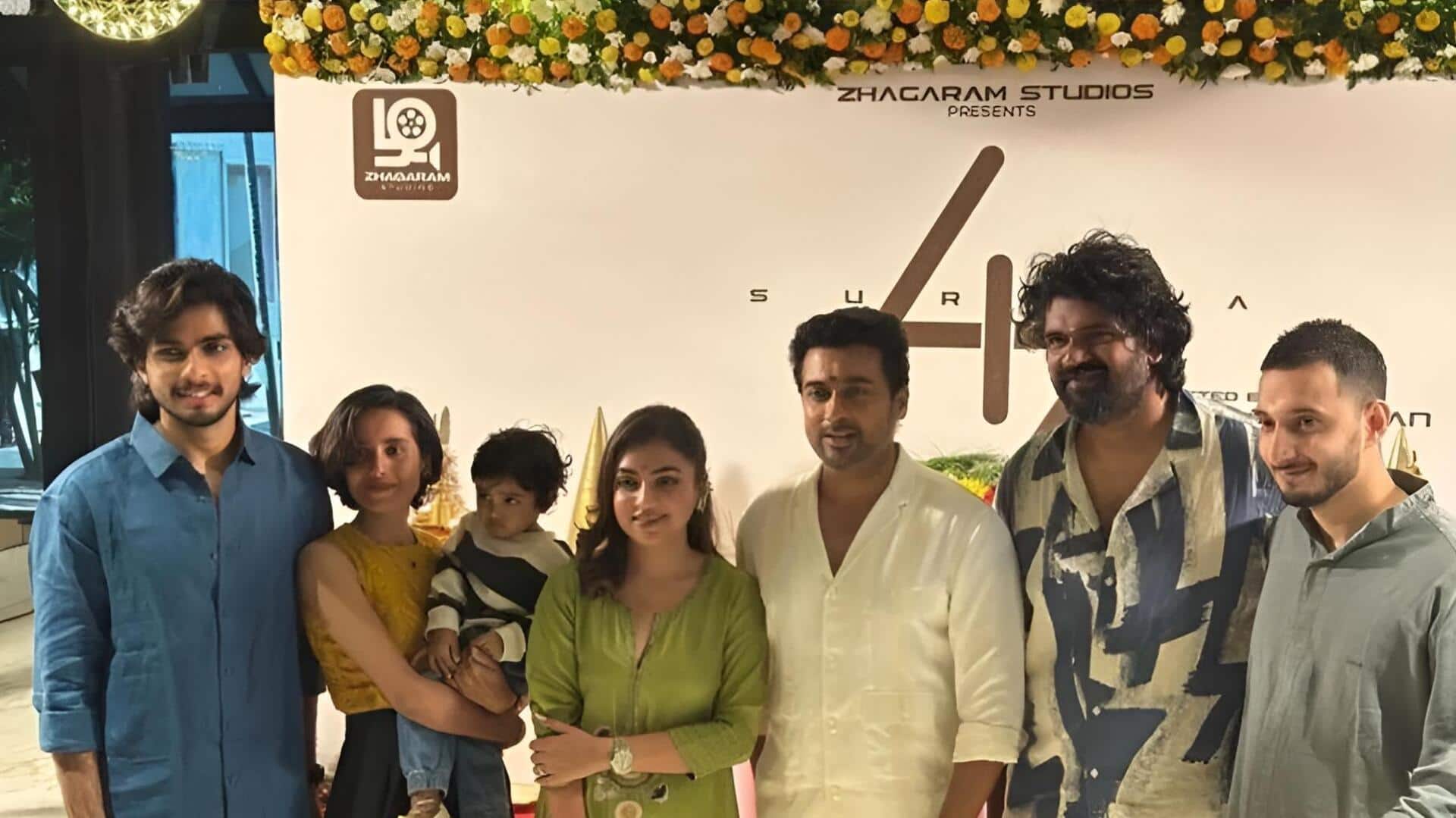 Suriya47: చెన్నైలో సూర్య 47వ మూవీ గ్రాండ్‌గా ప్రారంభం