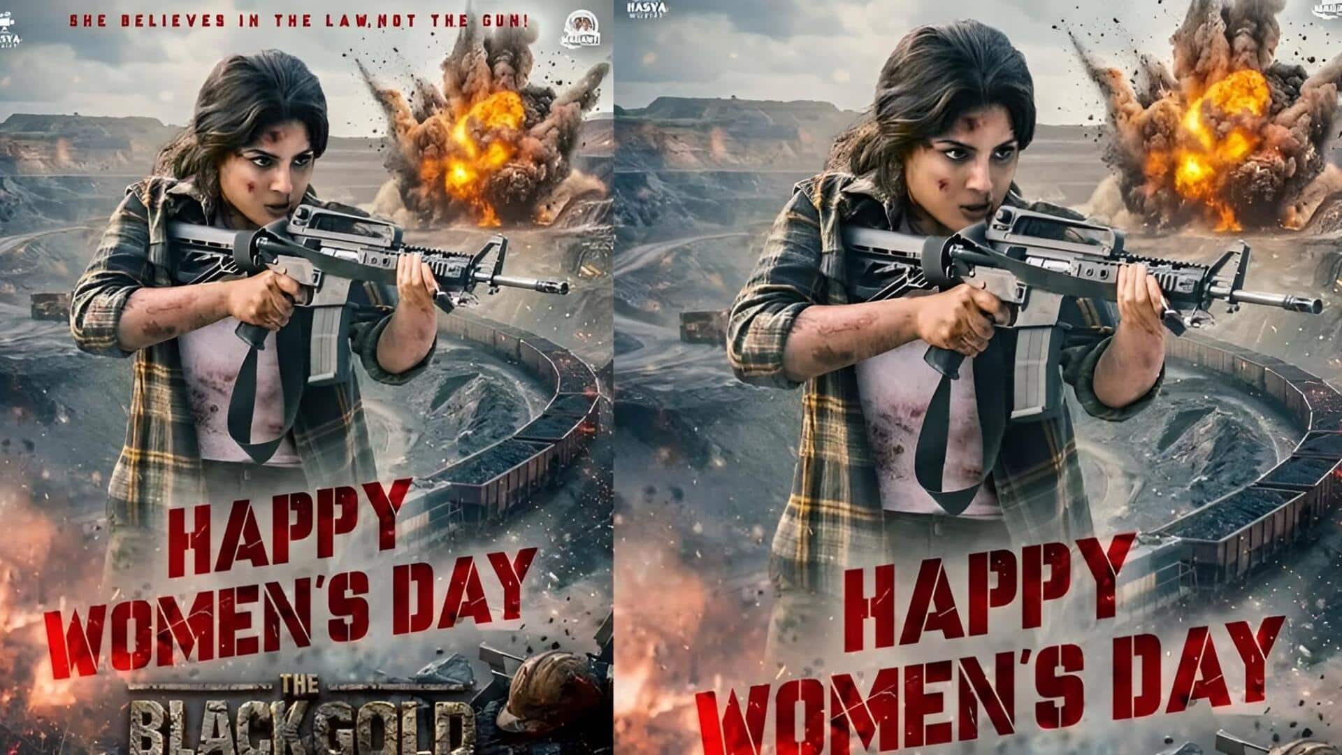 Samyuktha: ఉమెన్స్ డే స్పెషల్.. 'ది బ్లాక్ గోల్డ్'లో సంయుక్త పవర్‌ఫుల్ అవతారం