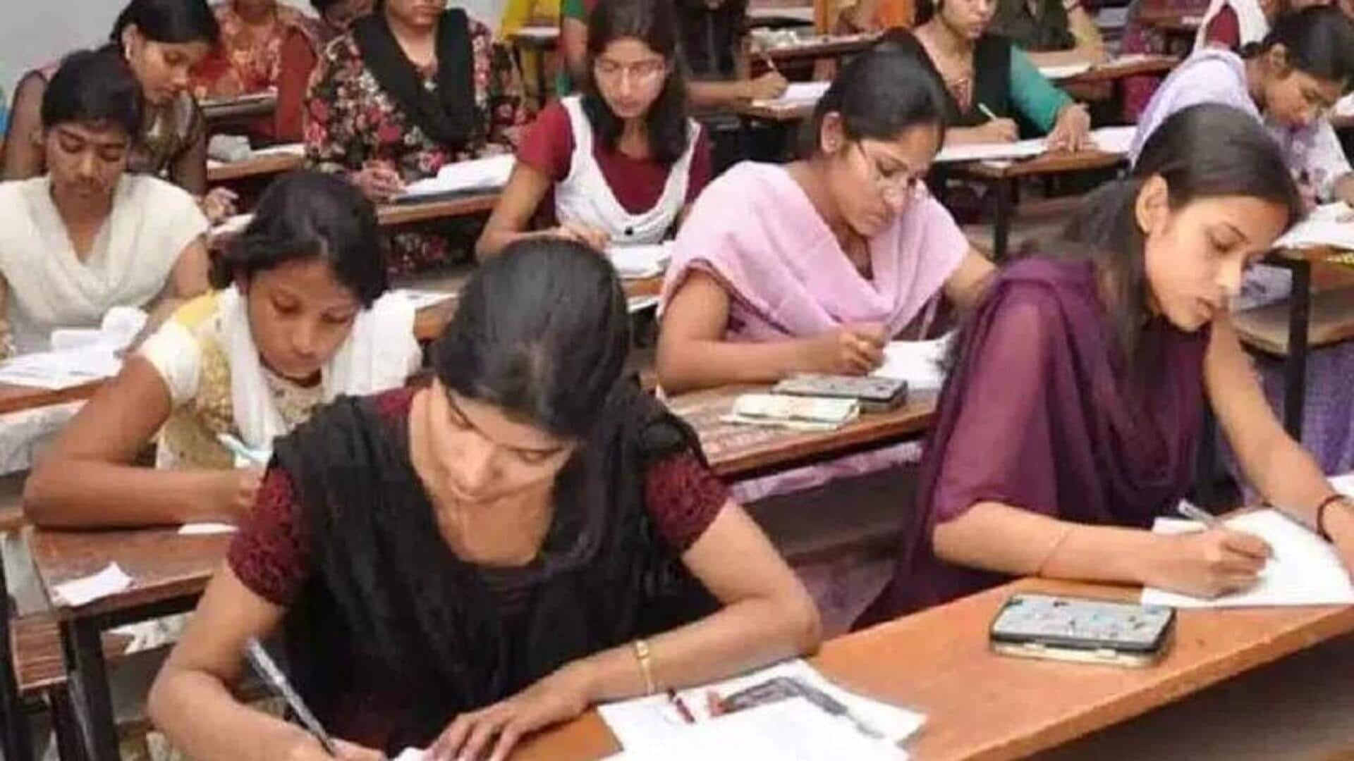AP Inter Exam Schedule: ఏపీ ఇంటర్ పరీక్షల షెడ్యూల్ విడుదల.. 