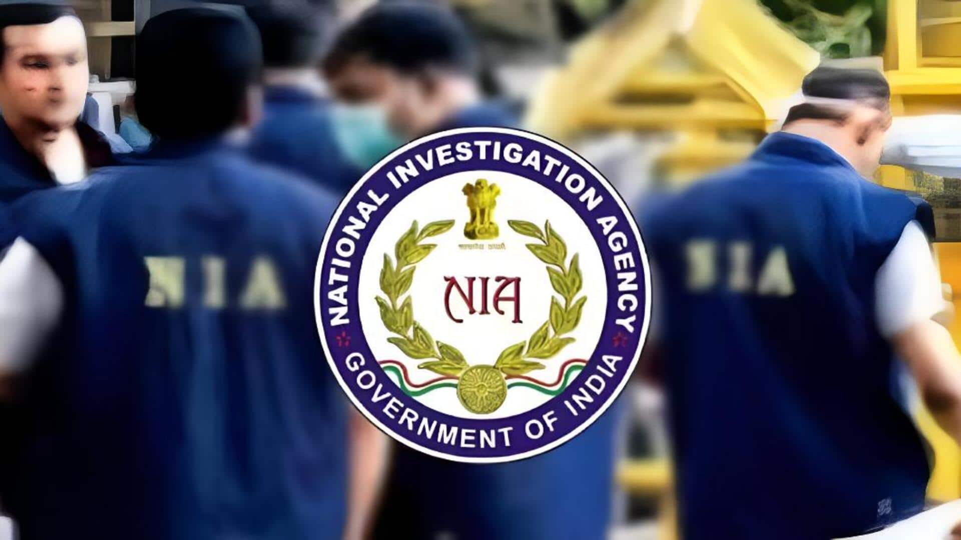 NIA: దిల్లీ పేలుడు కేసు.. షాహిన్‌ ఇంటిపై ఎన్‌ఐఏ దాడులు
