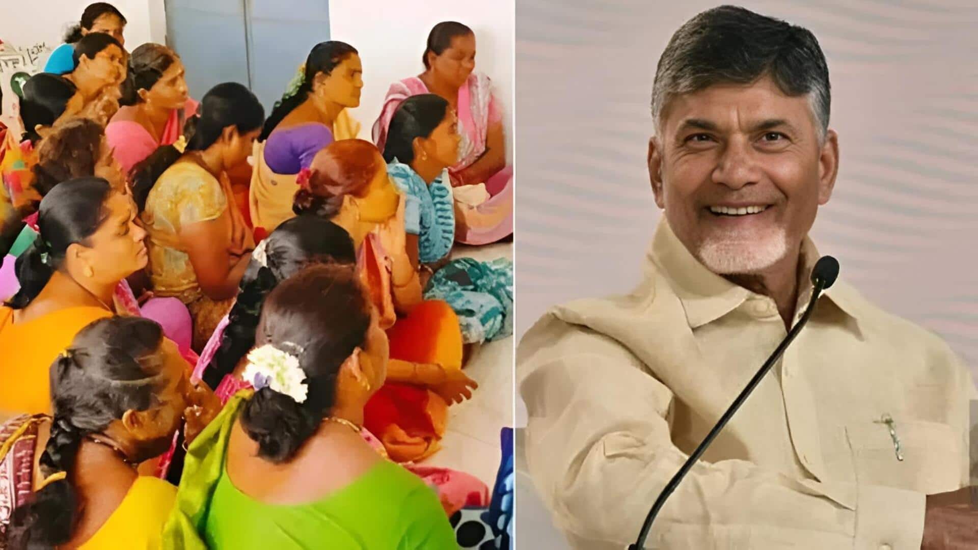 AP Govt : ఏపీ మహిళలకు గుడ్‌న్యూస్.. ఒకేరోజు మూడు కొత్త పథకాలు ప్రారంభం.. కీలక సమయాల్లో ఆర్థిక భరోసా