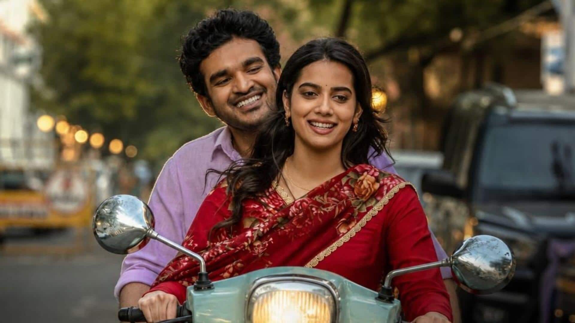 Chennai Love Story day 1 collection : 'చెన్నై లవ్ స్టోరీ' తొలి రోజు బాక్సాఫీస్ వద్ద అదిరిపోయిన కలెక్షన్లు.. 
