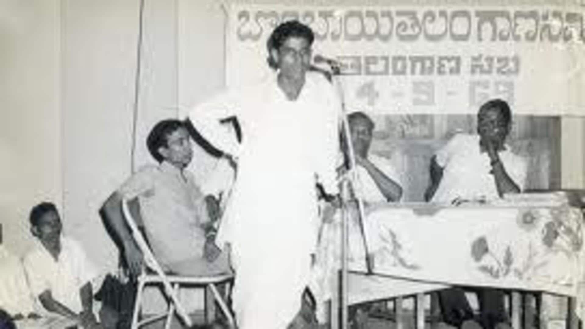 Telangana: విలీనం,ఉద్యమం,ఆవిర్భావం.. తెలంగాణ యాత్రలో మర్చిపోలేని ఘట్టాలు Telangana: విలీనం,ఉద్యమం,ఆవిర్భావం.. తెలంగాణ యాత్రలో మర్చిపోలేని ఘట్టాలు