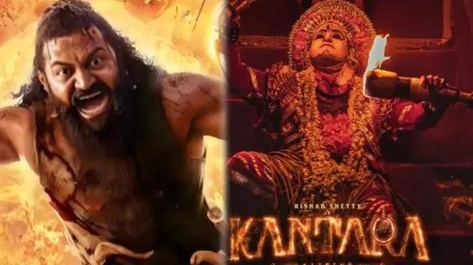 Kantara-Chapter-1: మరోసారి మ్యాజిక్ చూపించనున్న రిషబ్ శెట్టి.. దీపావళి కానుకగా 'కాంతార చాప్టర్ 1' కొత్త ట్రైలర్ Kantara-Chapter-1: మరోసారి మ్యాజిక్ చూపించనున్న రిషబ్ శెట్టి.. దీపావళి కానుకగా 'కాంతార చాప్టర్ 1' కొత్త ట్రైలర్