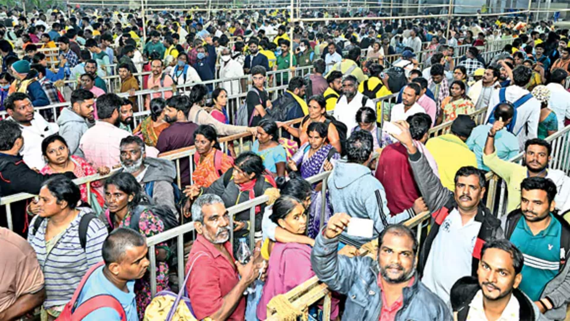 Tirupati Stampede: తిరుపతిలో తొక్కిసలాట ఘటన.. ఏ సమయానికి ఏం జరిగిందంటే.. 