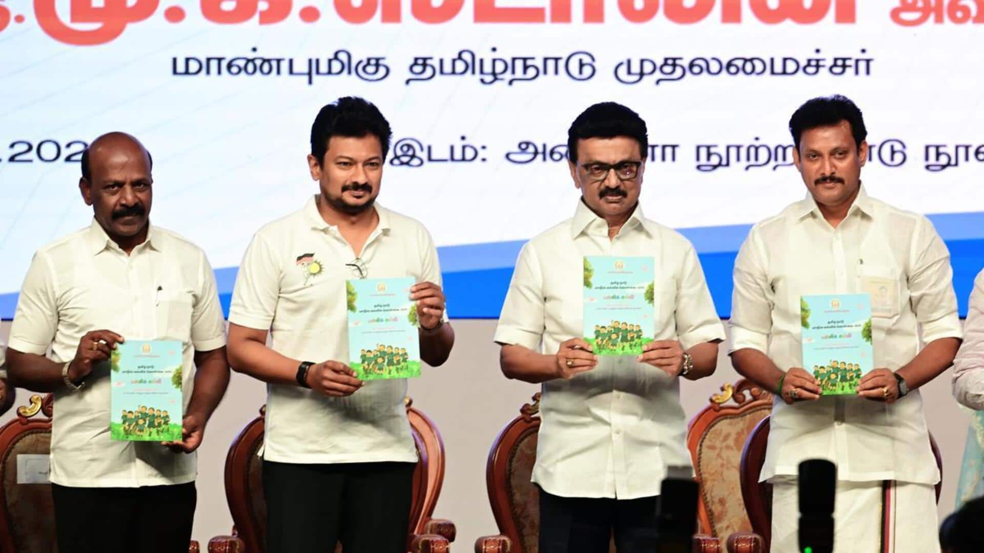 Hindi Language Row: 'హిందీ' విధానానికి స్టాలిన్‌ స్ట్రాంగ్ కౌంటర్ .. స్వంత రాష్ట్ర విద్యా విధానం ఆవిష్కరణ