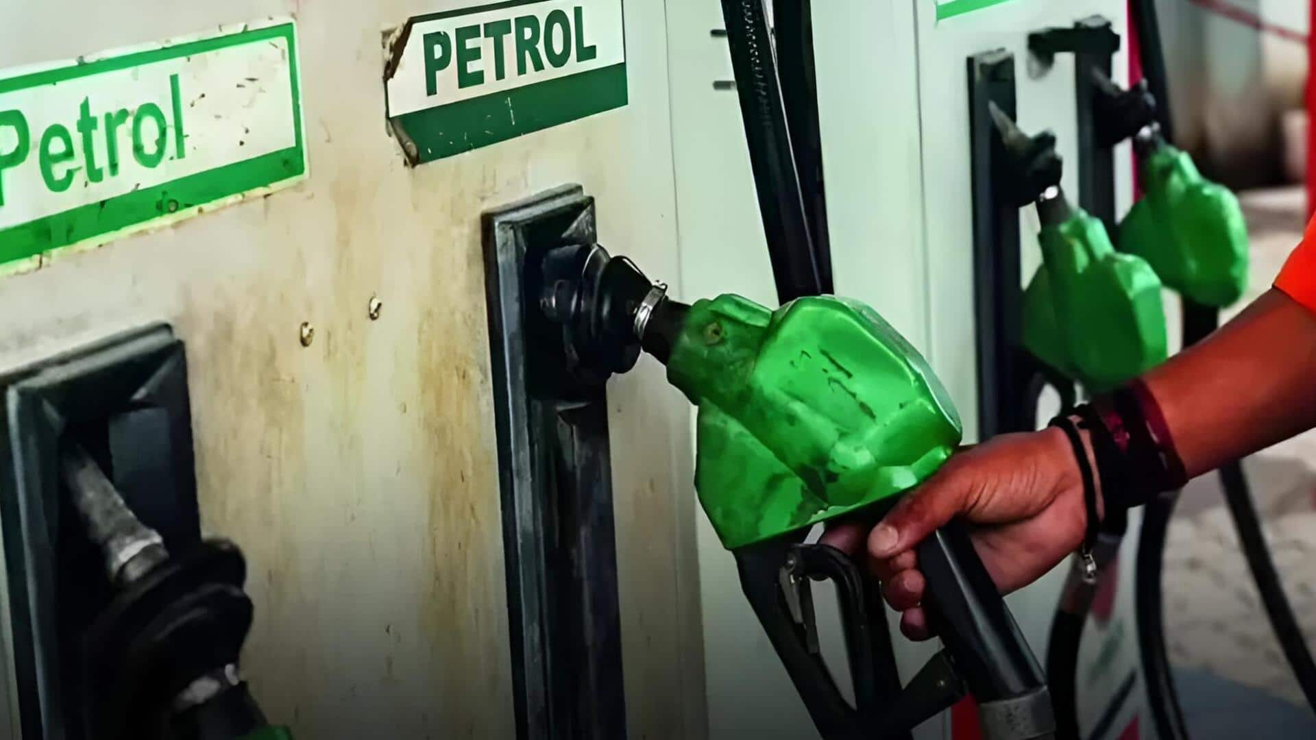 Petrol, Diesel: కేంద్రం కీలక నిర్ణయం.. పెట్రోల్‌, డీజిల్‌ ఎగుమతి సుంకాల్లో భారీ కోత