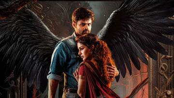 విరూపాక్ష ట్రైలర్ పై అప్డేట్: రహస్య ప్రపంచపు ద్వారాలు తెరవడానికి రెక్కలతో వచ్చేసిన సాయి ధరమ్ తేజ్