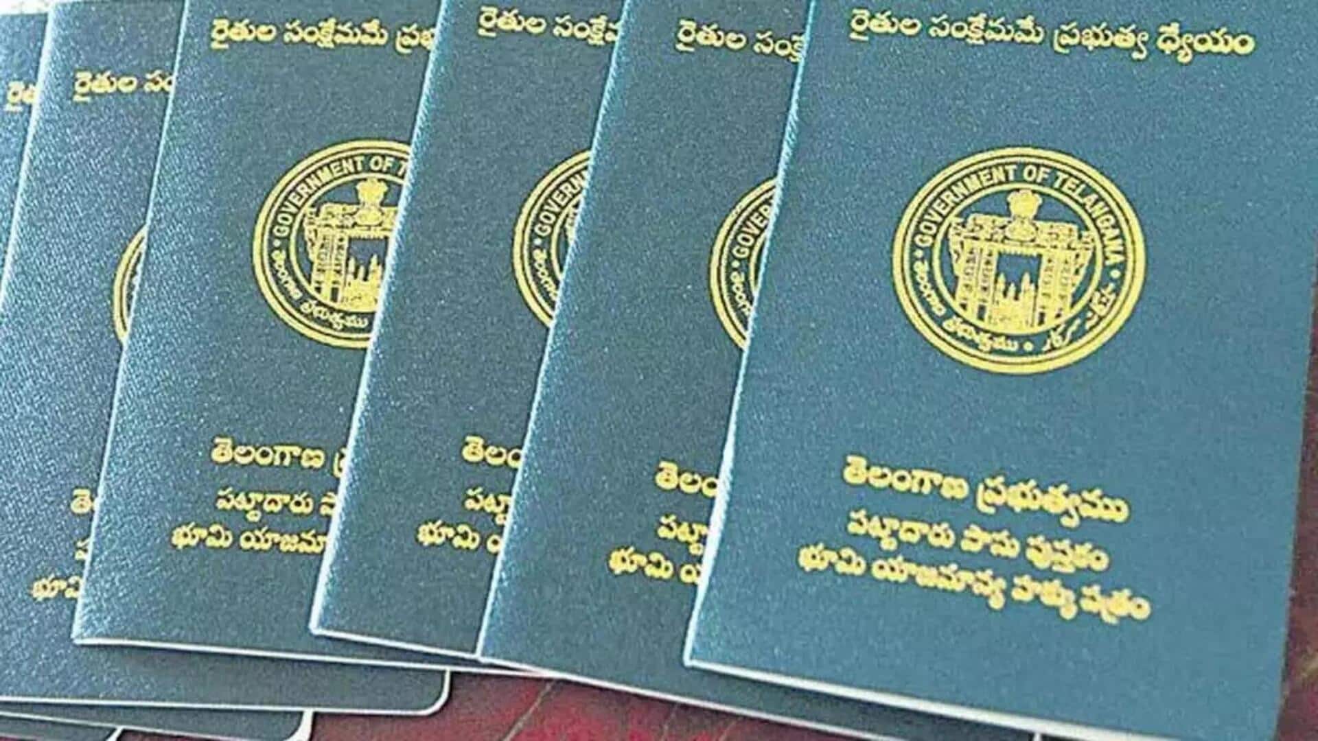 #NewsBytesExplainer: కాంగ్రెస్ హయాంలో పట్టాదార్ పాస్ పుస్తకాల జారీ ఆగిపోయిందా? అధికారులు ఏమంటున్నారు? #NewsBytesExplainer: కాంగ్రెస్ హయాంలో పట్టాదార్ పాస్ పుస్తకాల జారీ ఆగిపోయిందా? అధికారులు ఏమంటున్నారు?