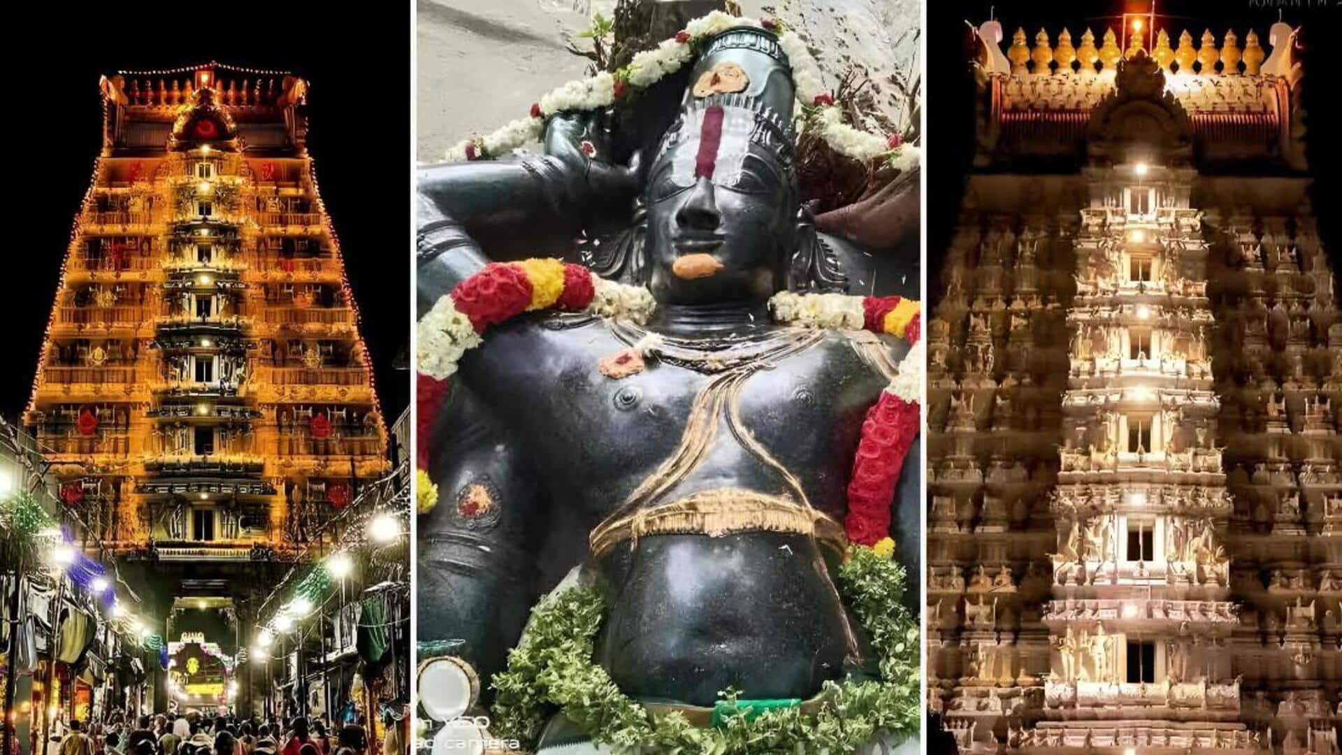 Tirupati: వైకాపా పాలనలో మరో కుంభకోణం.. గోవిందరాజస్వామి విమాన గోపురం పనుల్లో 50 కిలోల బంగారం బంగారం మాయం