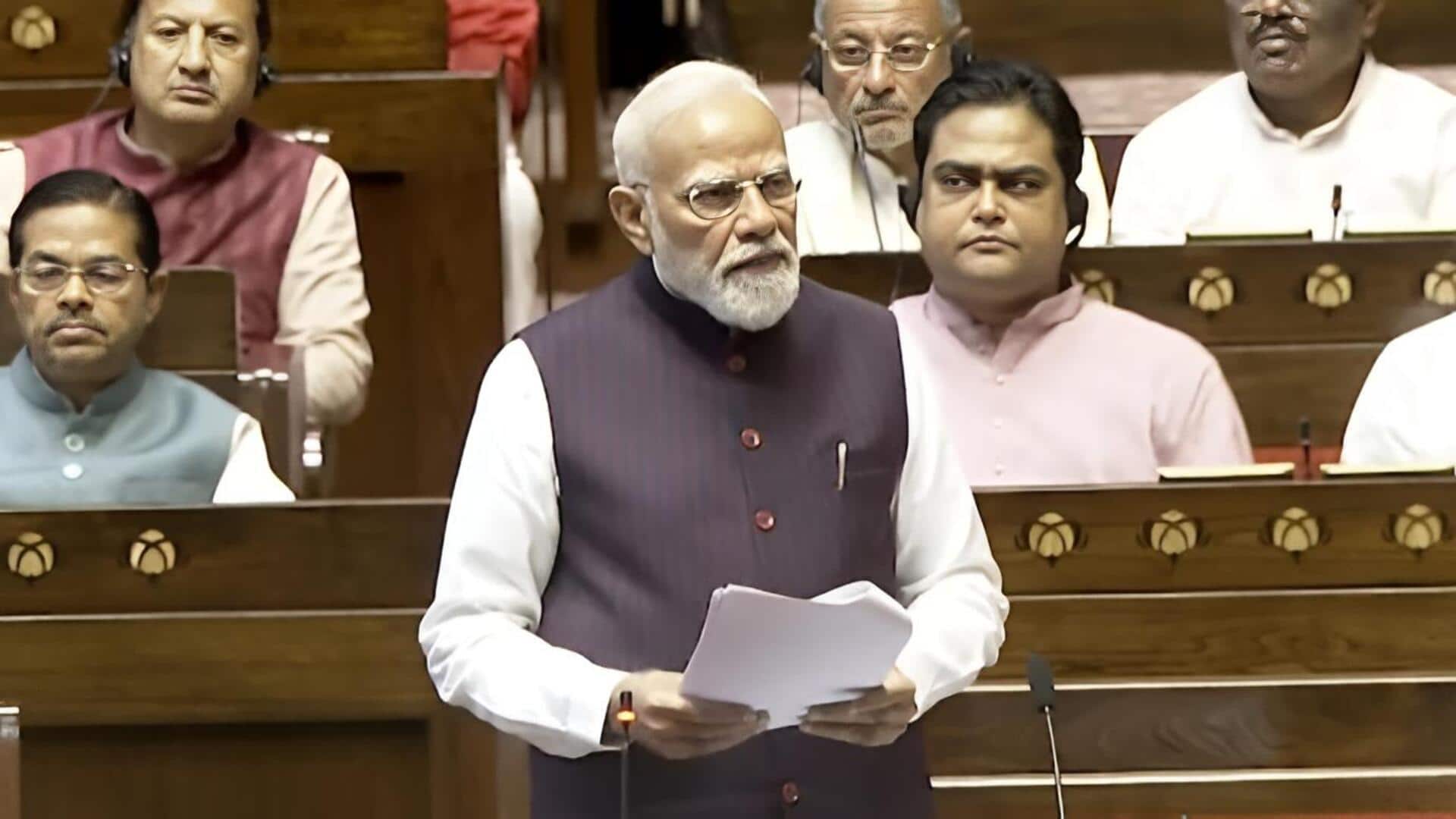 Pm Modi: పశ్చిమ ఆసియా సంక్షోభం.. ప్రపంచ ఆర్థిక వ్యవస్థకు పెద్ద దెబ్బ: ప్రధాని మోదీ