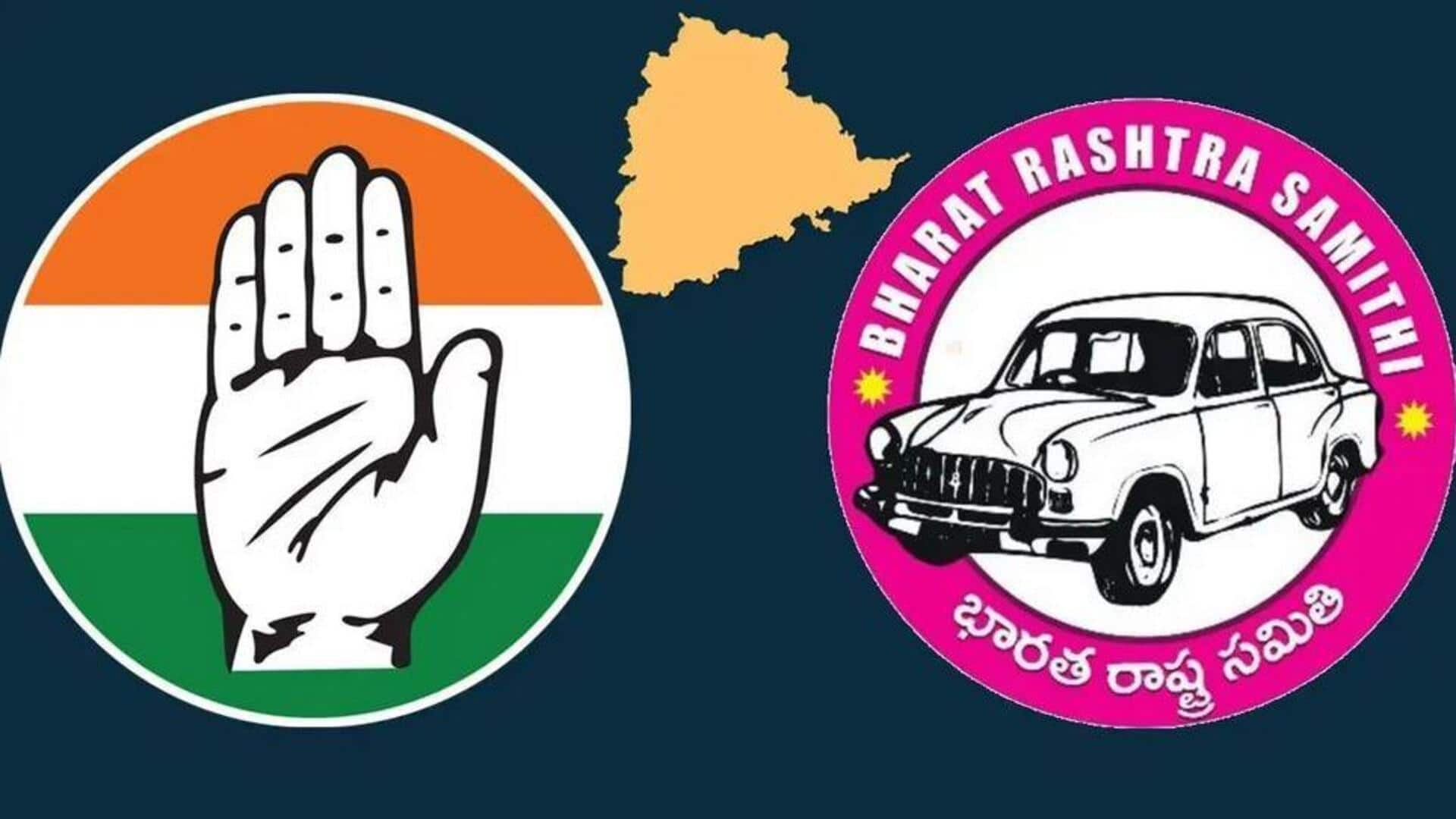 Congress: కాంగ్రెస్‌లో చేరిన బీఆర్ఎస్ ఎమ్మెల్యేలకు శాసనసభ నోటీసులు