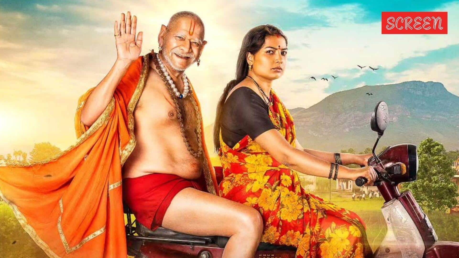 Matathi Mavie: 9 రోజుల్లో రూ.40 కోట్ల వసూళ్లు.. మరాఠీ చిత్ర పరిశ్రమలో 'దేవూల్‌ బంద్‌ 2' సంచలనం