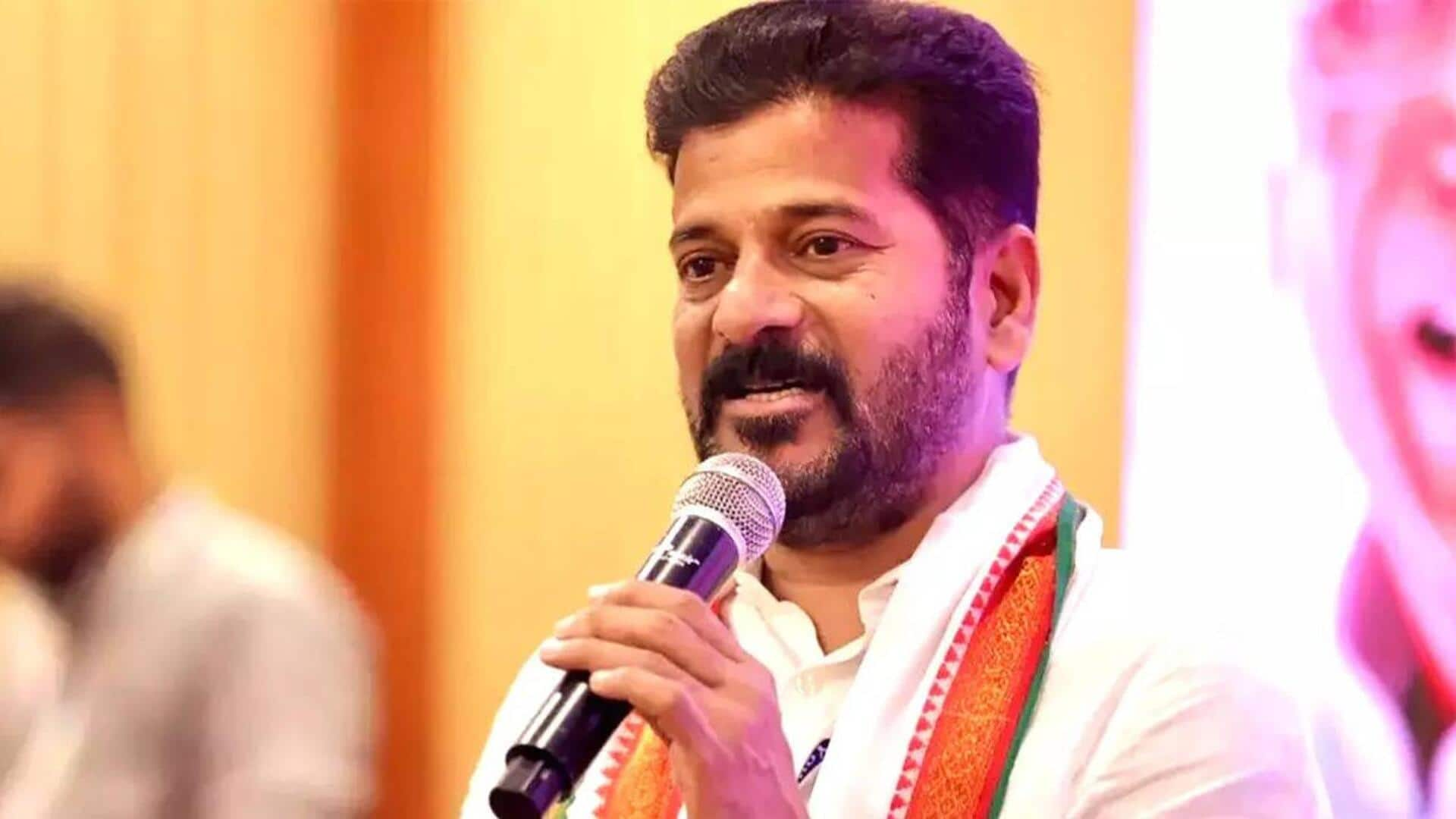 Revanth Reddy: ఫోన్ల టాపింగ్ కేసు విచారణ కొనసాగుతుంది : రేవంత్ 