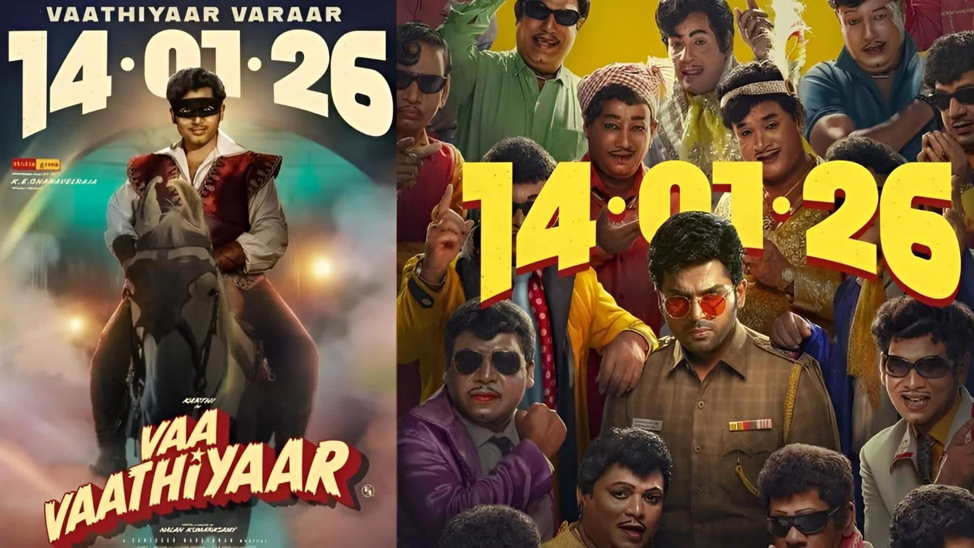 VaaVaathiyaar : సంక్రాంతికి థియేటర్లలో 'అన్నగారు'.. జనవరి 14న గ్రాండ్ రిలీజ్!