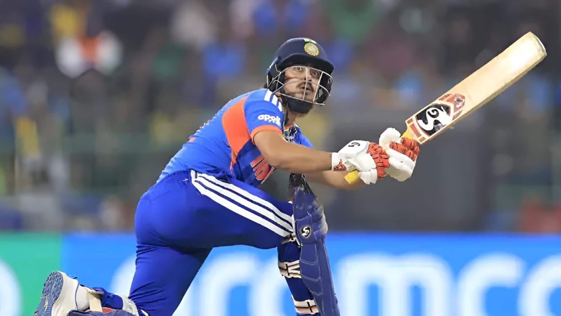 Ishan Kishan: అప్పుడు సచిన్ వీరంగం.. ఇప్పుడు ఇషాన్ కిషన్ శివతాండవం