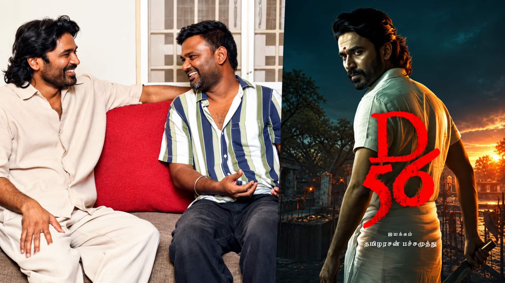Dhanush D56 Title: ధనుష్ D56 మూవీకి 'పడయల్' పేరు? సెప్టెంబర్ 17న కీలక ప్రకటన