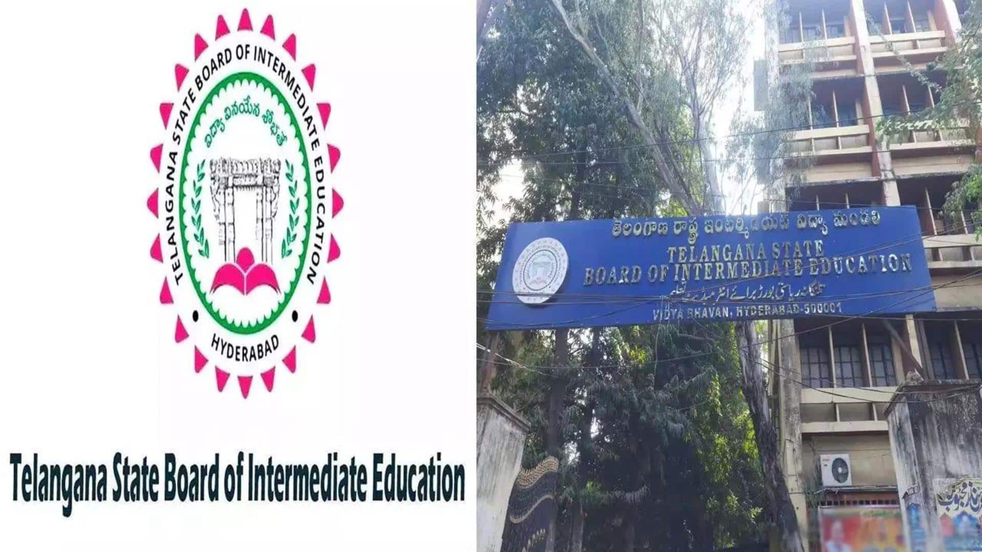 TG Inter Board: ఇంటర్ విద్యార్థులకు గుడ్ న్యూస్.. పాఠ్య పుస్తకాల ముద్రణ, పంపిణీ కార్యక్రమం ప్రారంభం TG Inter Board: ఇంటర్ విద్యార్థులకు గుడ్ న్యూస్.. పాఠ్య పుస్తకాల ముద్రణ, పంపిణీ కార్యక్రమం ప్రారంభం