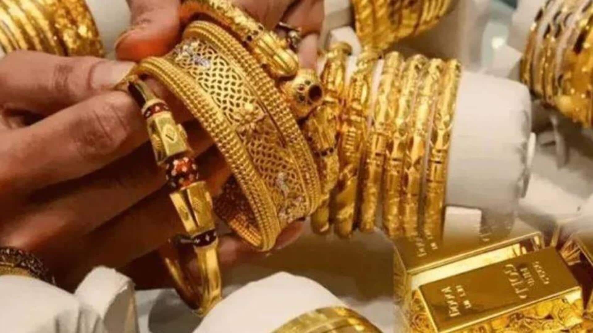 Gold Rates: వినియోగదారులకు శుభవార్త.. మరింత పడిపోయిన గోల్డ్ రేట్లు