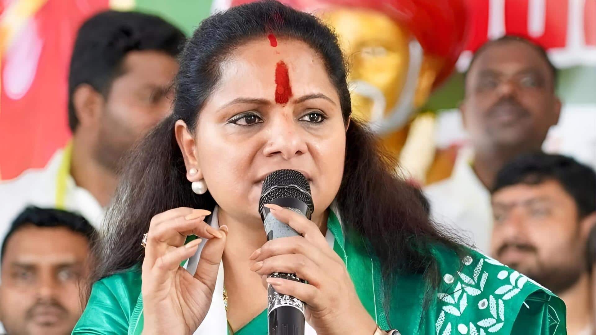 kalvakuntla Kavitha: కవిత ఆందోళనతో కామారెడ్డిలో టెన్షన్… రైలు పట్టాలపై నిరసన, అరెస్ట్ చేసిన పోలీసులు