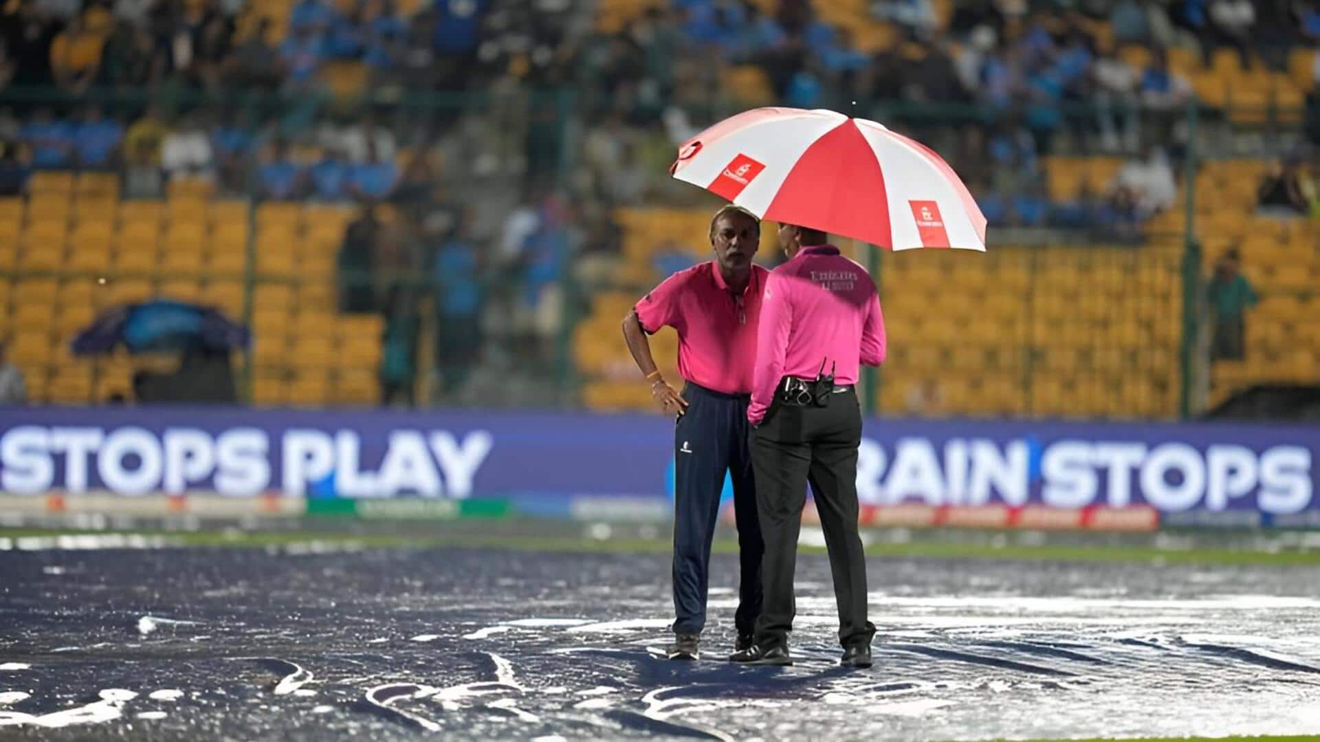 IPL 2026: ఐపీఎల్ కొత్త రూల్స్.. వర్షం పడితే విజేతను ఎలా నిర్ణయిస్తారు?