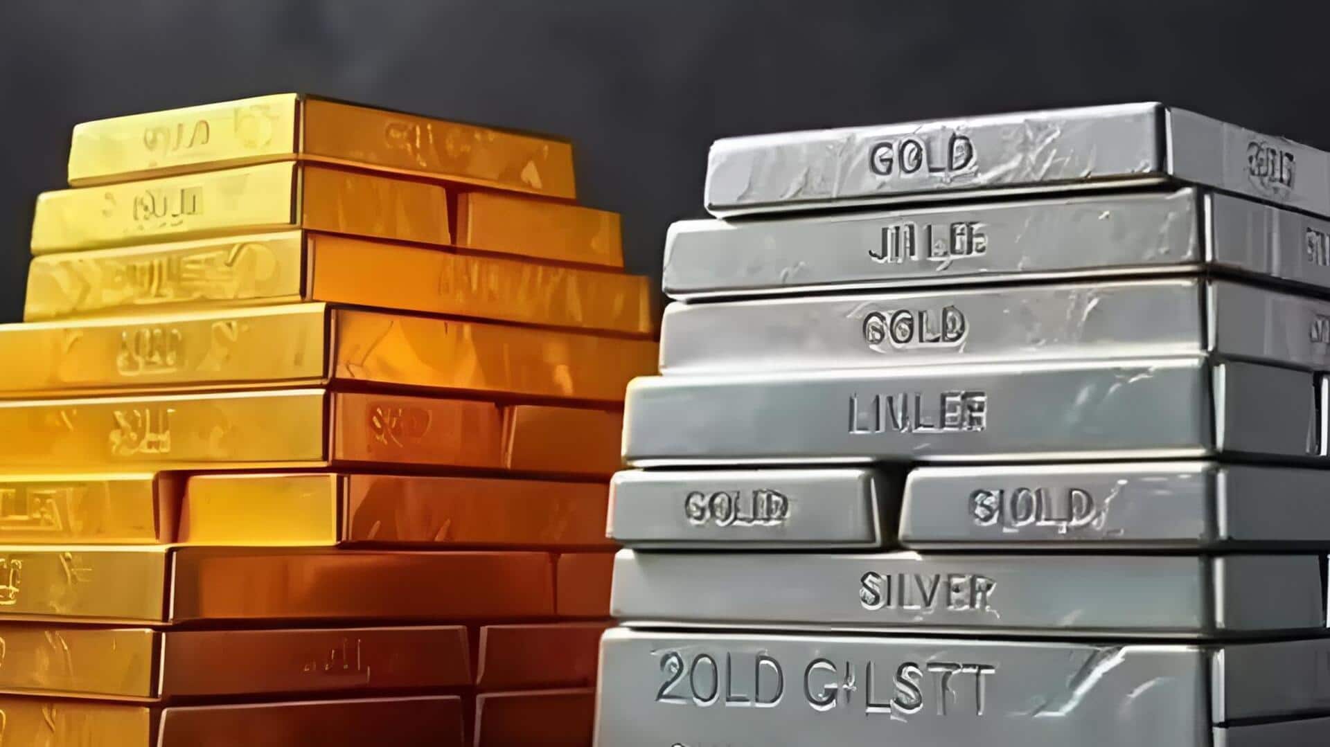 Gold &Silver Rates: మళ్లీ పడిపోయిన బంగారం ధరలు.. హైదరాబాద్‌లో 22K, 24K తాజా రేట్లు ఇవే!