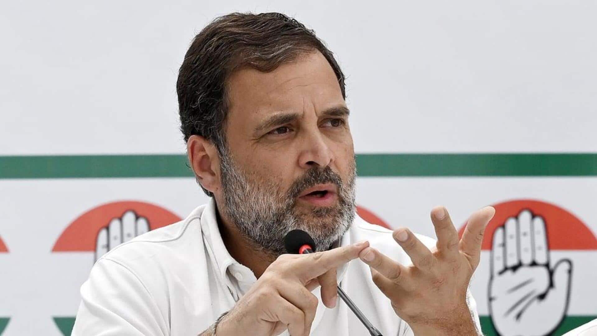 Rahul Gandhi: ప్రపంచంతో పోటీ పడే ప్రతి విద్యార్థి ఆంగ్ల భాష నేర్చుకోవాలి : రాహుల్ గాంధీ Rahul Gandhi: ప్రపంచంతో పోటీ పడే ప్రతి విద్యార్థి ఆంగ్ల భాష నేర్చుకోవాలి : రాహుల్ గాంధీ