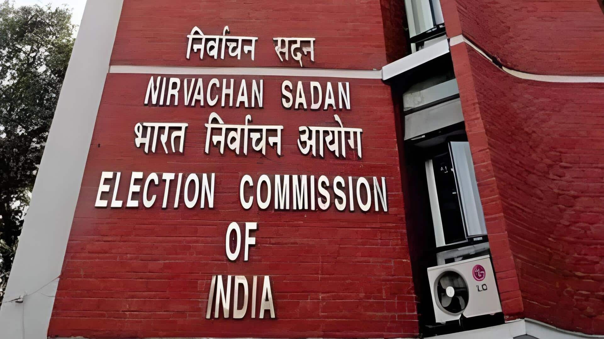 West Bengal: బెంగాల్ ఎన్నికల వేళ కఠిన ఆంక్షలు.. విజయోత్సవ ర్యాలీలకు 'నో'