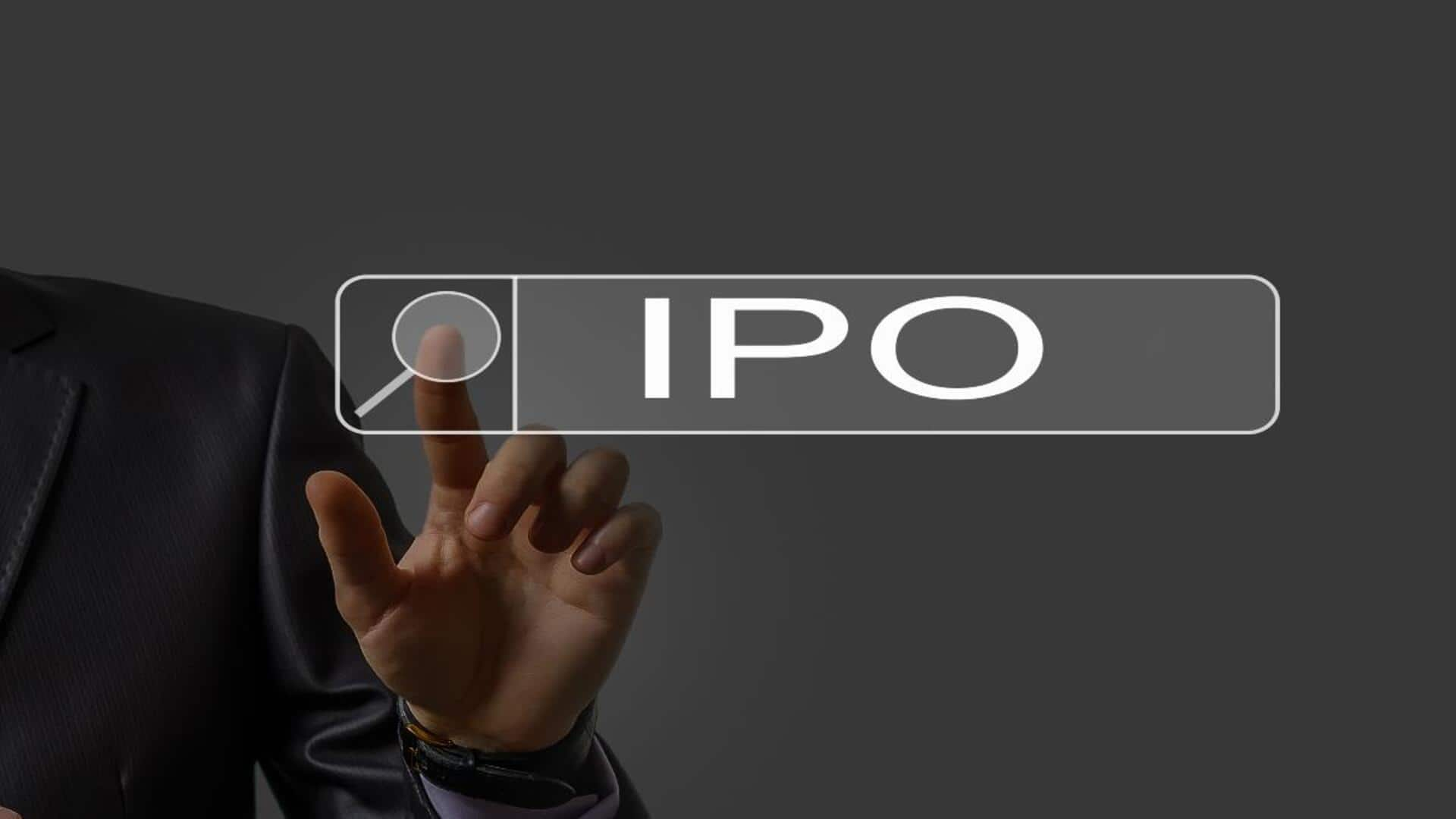 Big IPOs in 2025: 2025లో జియో, ఫ్లిప్‌కార్ట్‌, ఎల్‌జీ వంటి కంపెనీల ఐపీఓల సందడి!