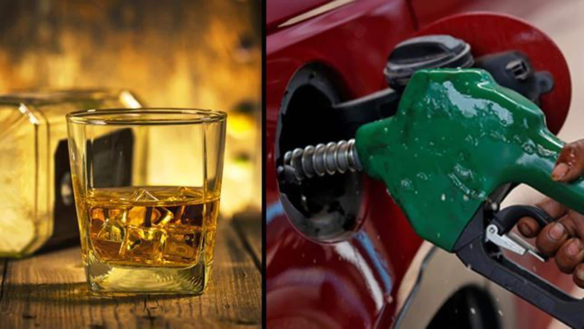 GST on petrol,diesel,alcohol: పెట్రోల్, డీజిల్, ఆల్కహాల్పై జీఎస్టీ సంగతేంటి.. రేట్లు తగ్గాయా? GST on petrol,diesel,alcohol: పెట్రోల్, డీజిల్, ఆల్కహాల్పై జీఎస్టీ సంగతేంటి.. రేట్లు తగ్గాయా?
