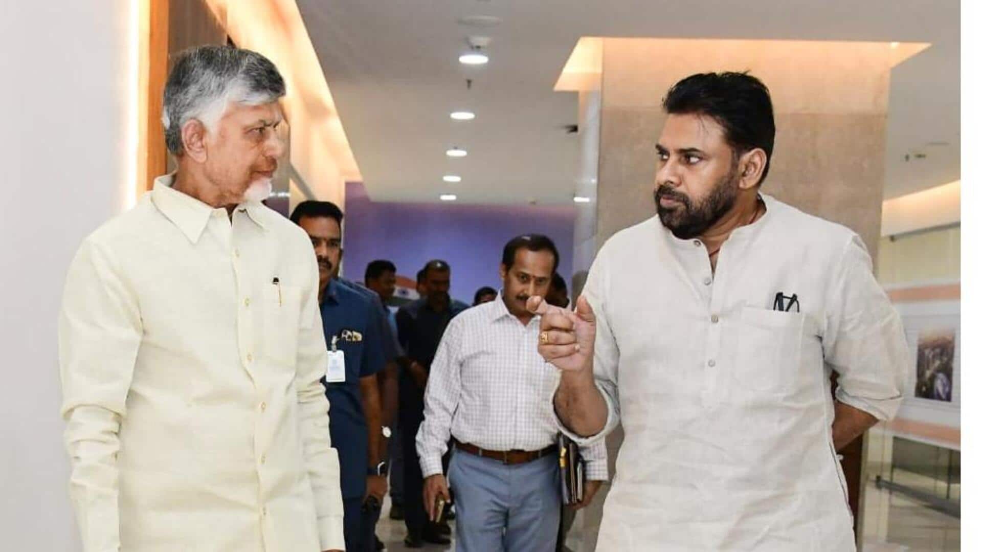 Chandrababu: తీరం దిశగా దూసుకొస్తున్న మొంథా.. గాలుల తీవ్రతపై సీఎం ఆందోళన Chandrababu: తీరం దిశగా దూసుకొస్తున్న మొంథా.. గాలుల తీవ్రతపై సీఎం ఆందోళన