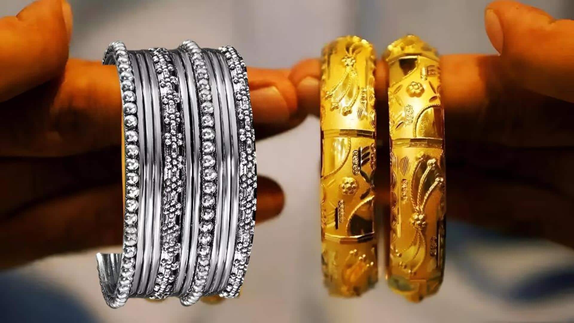 Gold Price Today: మహిళలకు గుడ్‌న్యూస్.. భారీగా తగ్గిన బంగారం,వెండి ధర.. ఈరోజు రేట్లు ఇవే..