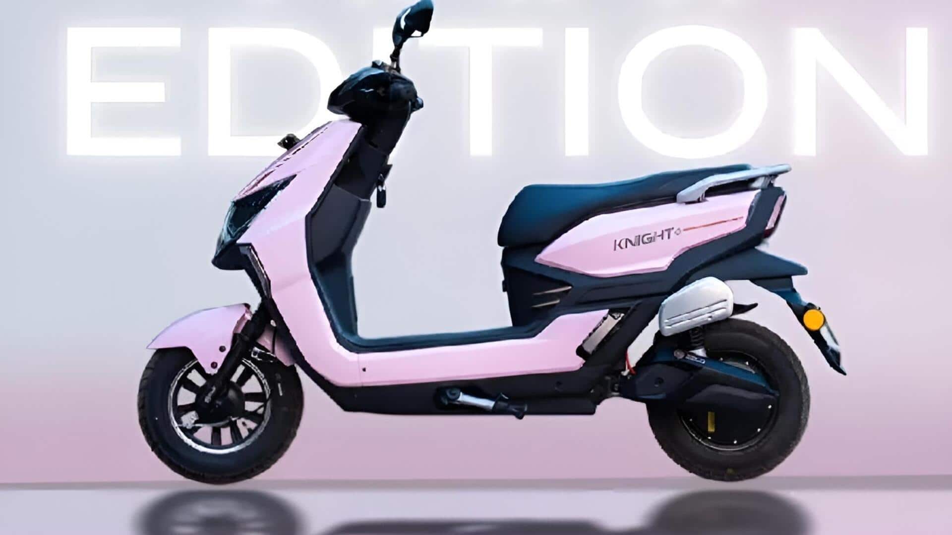 Electric Scooter for woman : స్టైలిష్ లుక్‌తో 'రాణి' ఎడిషన్ ఈ-స్కూటర్.. ధర ఎంతంటే?