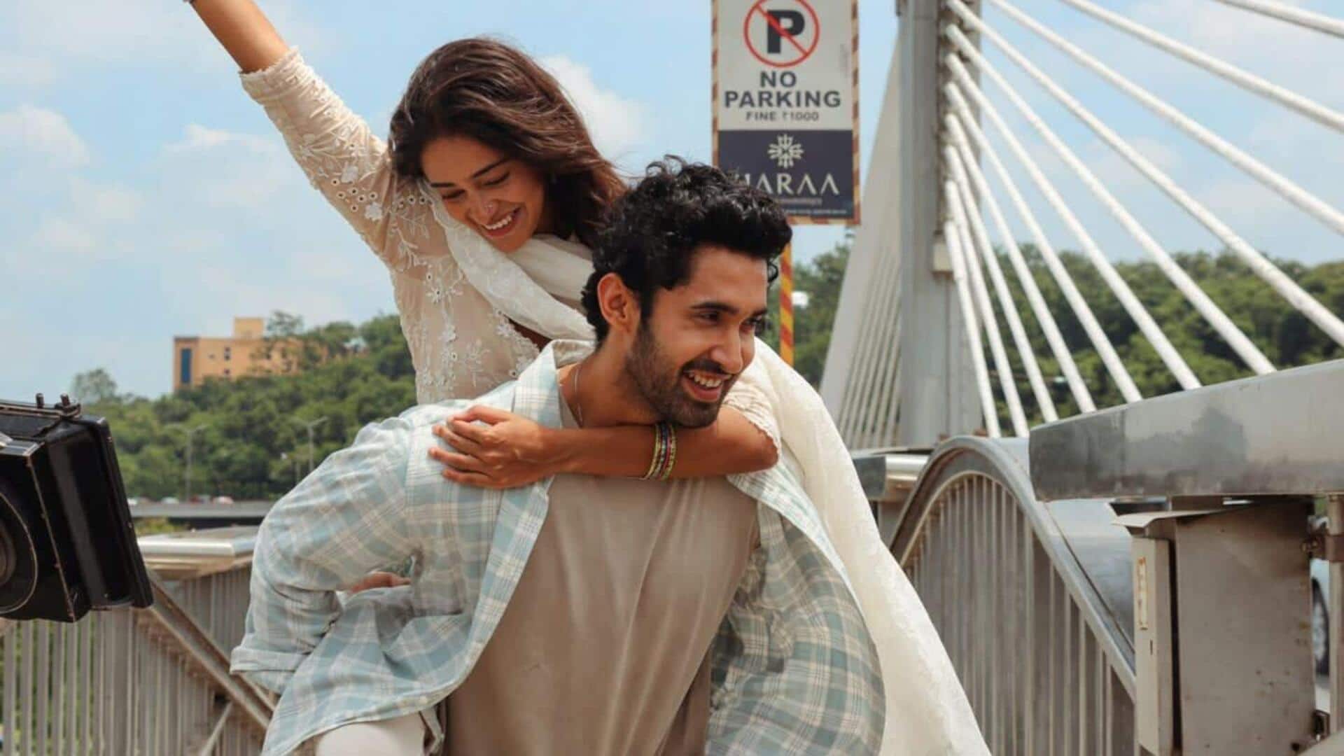 Chand Mera Dil: అనన్య పాండ్యా మూవీకి సెన్సార్ దెబ్బ.. 10 సెకన్ల లిప్‌లాక్ సీన్ కట్!