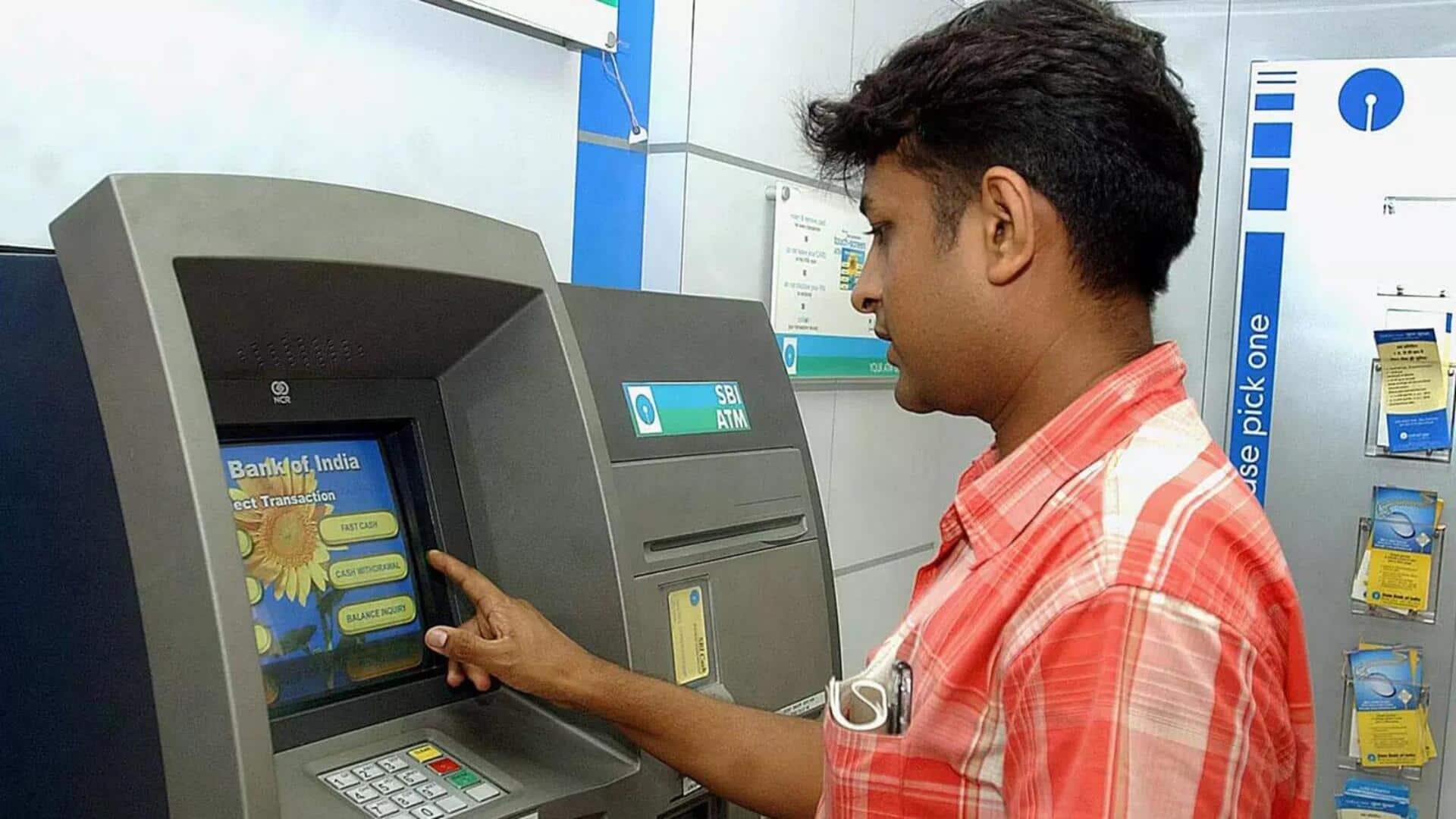 UPI In ATM : ఏటీఎం వినియోగదారులకు షాక్.. ఏప్రిల్ 1 నుంచి కొత్త రూల్స్