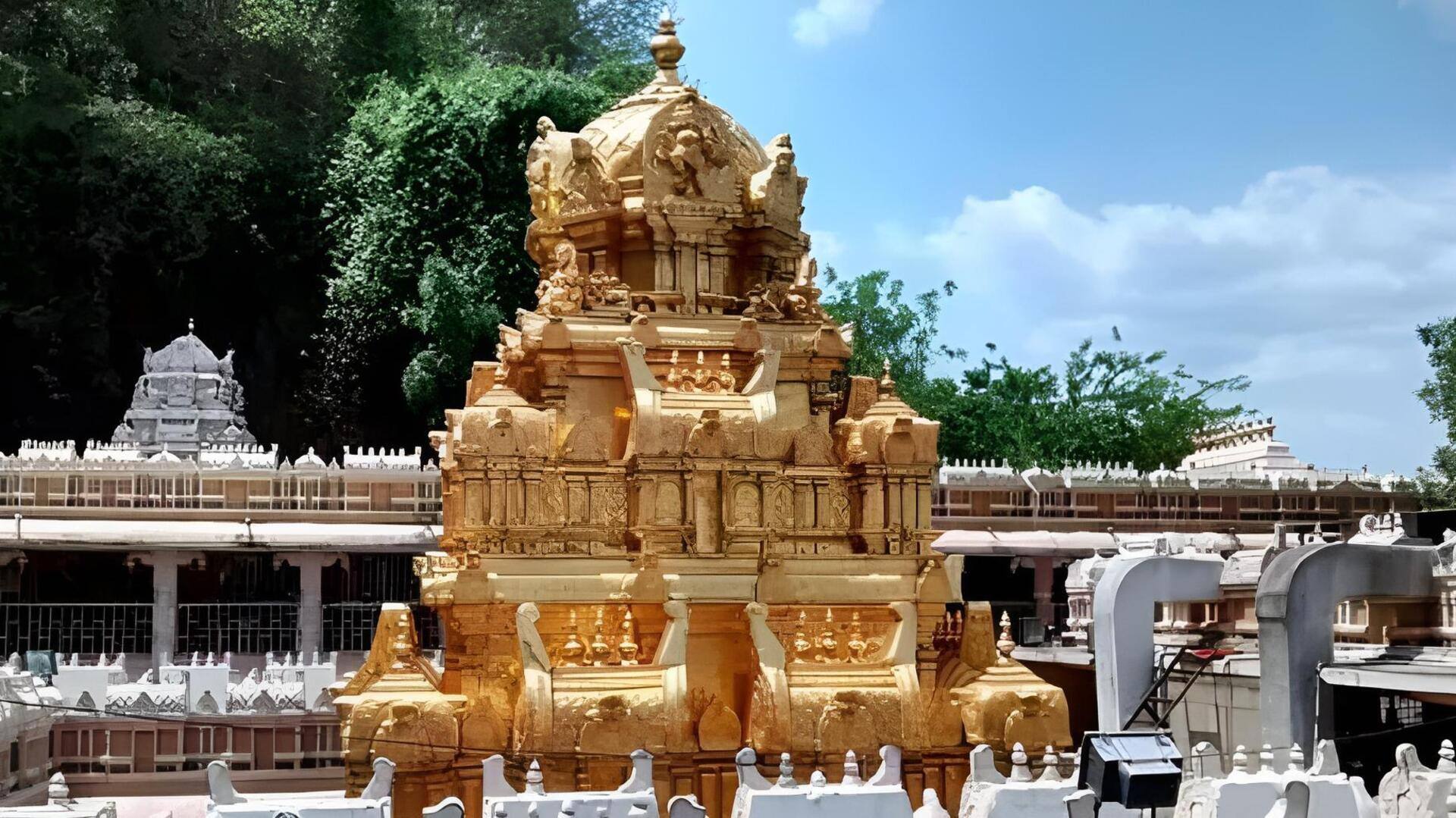 Indrakeeladri: ఇంద్రకీలాద్రిపై అక్రమాలు.. అసలు బంగారం స్థానంలో రోల్డ్ గోల్డ్!