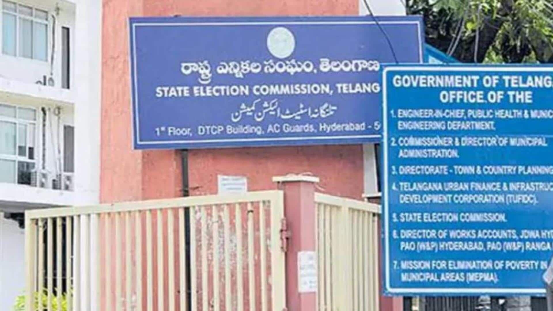 NOTA: స్థానిక సంస్థల ఎన్నికల్లో 'నోటా'పై పార్టీల మధ్య విభేదాలు