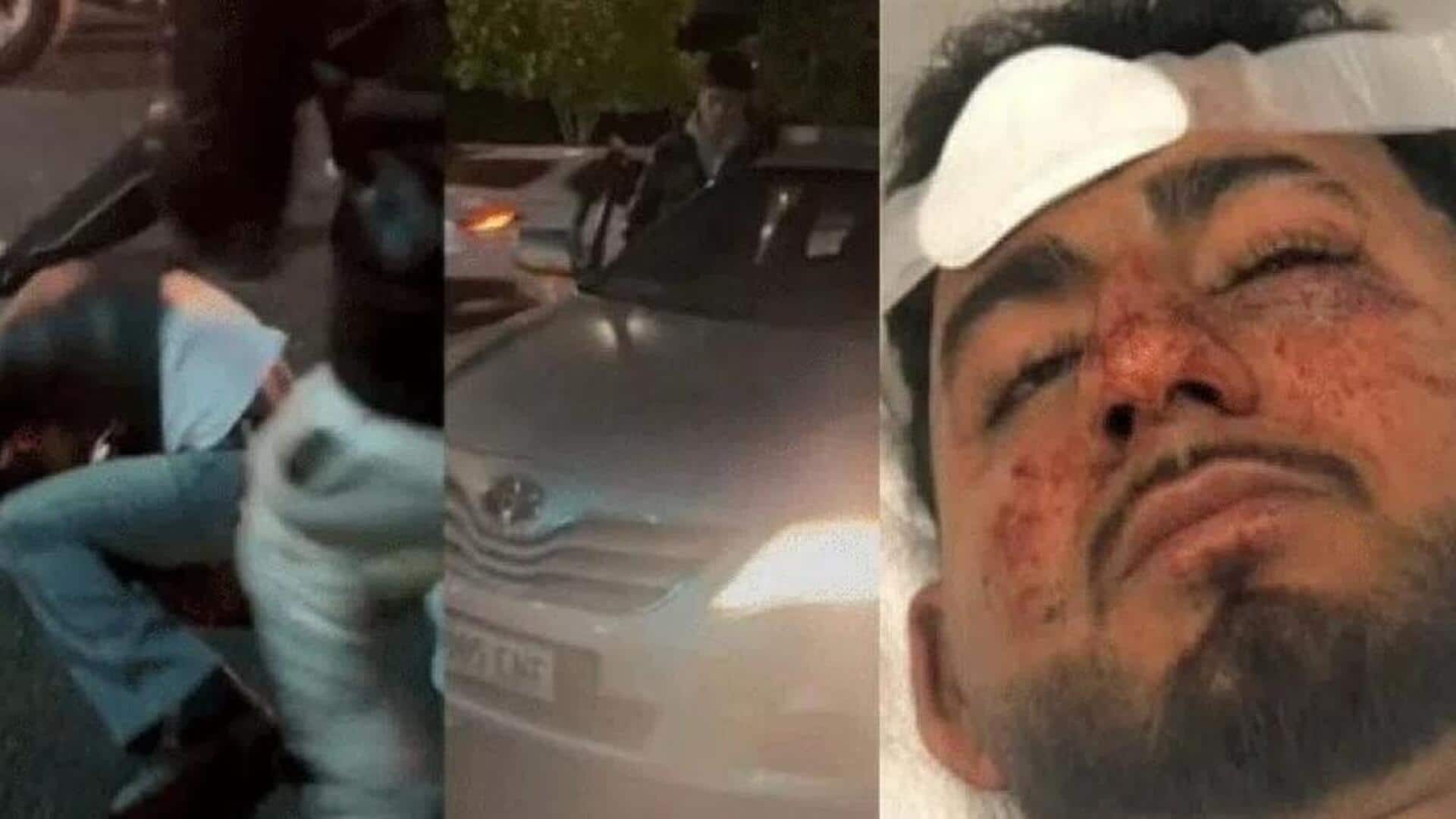 Racial Attack: ఆస్ట్రేలియాలో భారత విద్యార్థిపై జాతి వివక్షతో దాడి Racial Attack: ఆస్ట్రేలియాలో భారత విద్యార్థిపై జాతి వివక్షతో దాడి