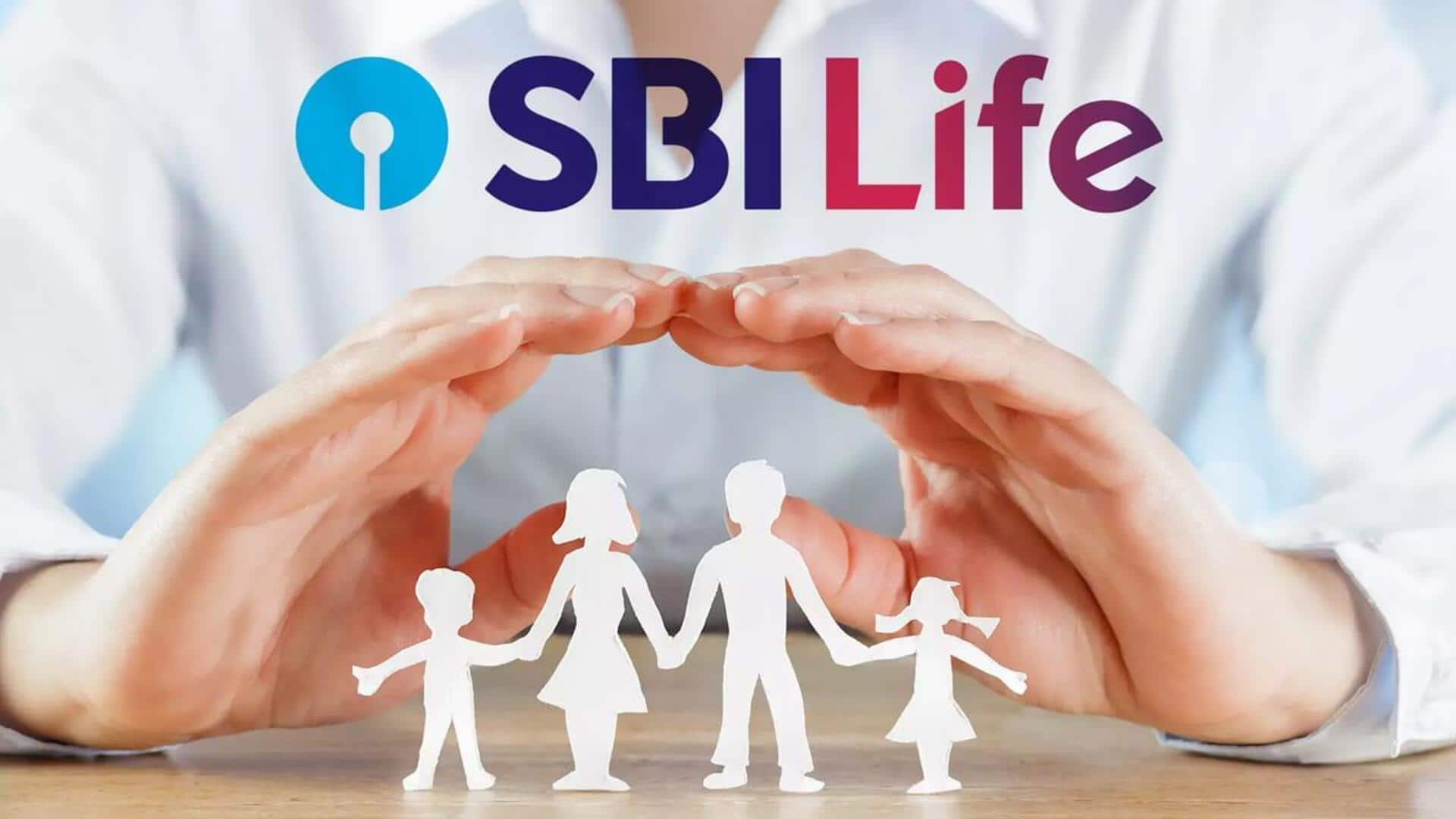 SBI: రోజుకు రూ.8.20 ఖర్చుతో కుటుంబానికి కొండంత అండ.. ఎస్‌బీఐ ప్రమాద బీమా పథకం