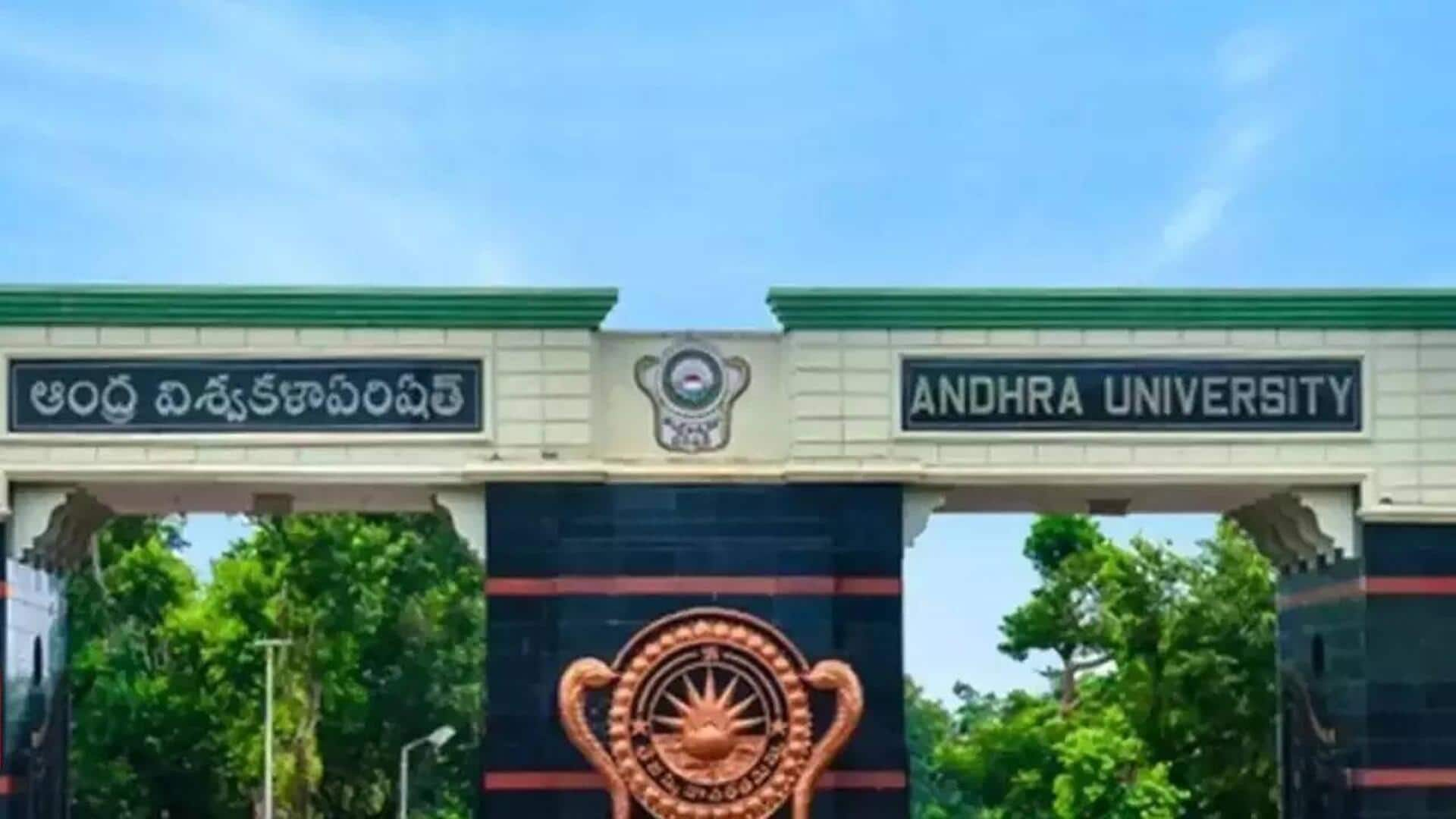 Andhrapradesh: ఏపీలోని పలు వర్సిటీలకు వైస్‌ ఛాన్సలర్ల నియామకం.. నోటిఫికేషన్‌ విడుదల చేసిన గవర్నర్‌ 